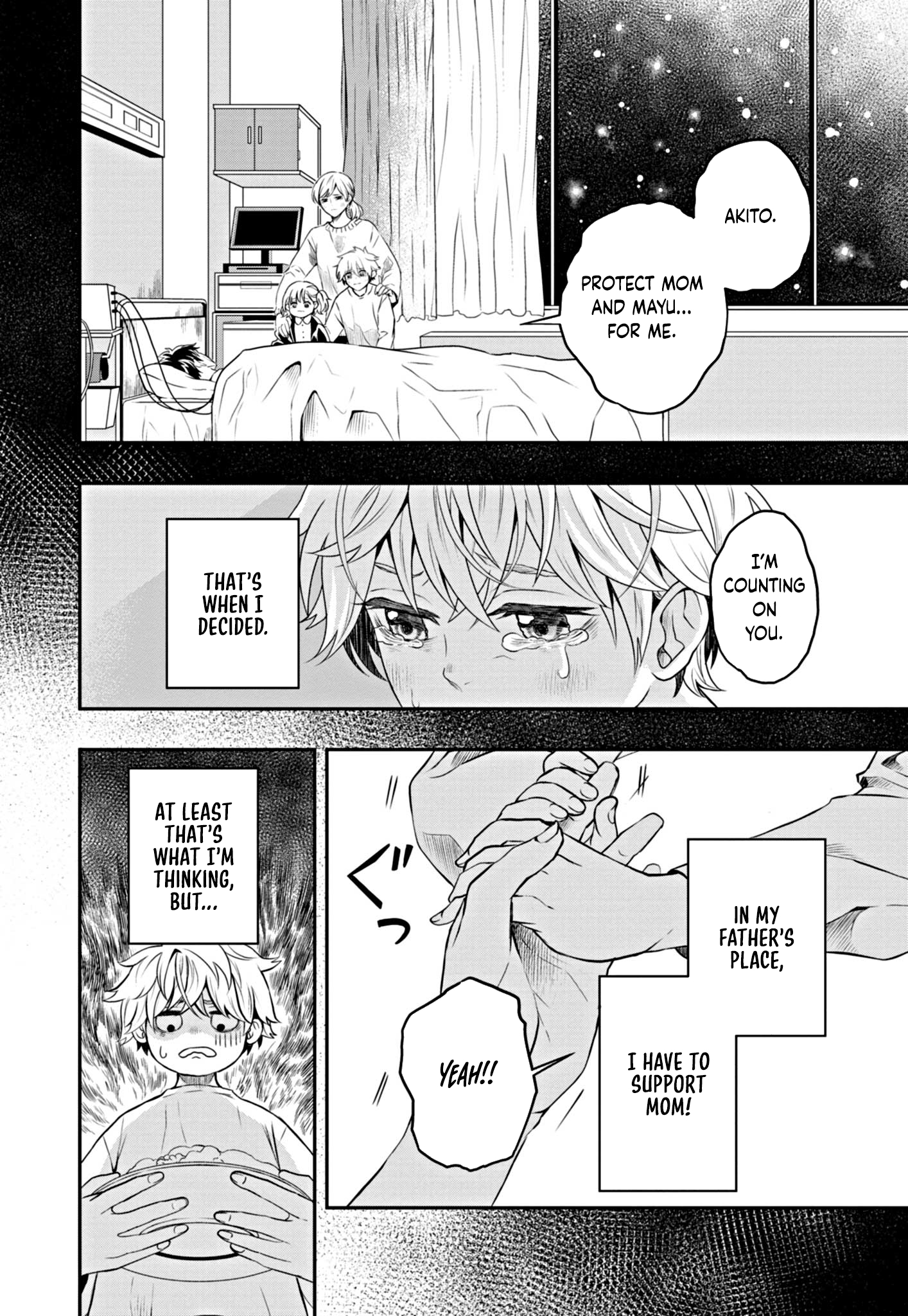 Ochikobore Shougakusei, Isekai & Gendai de Saikyou Yuusha to Naru – Chapter 1 – Page 16