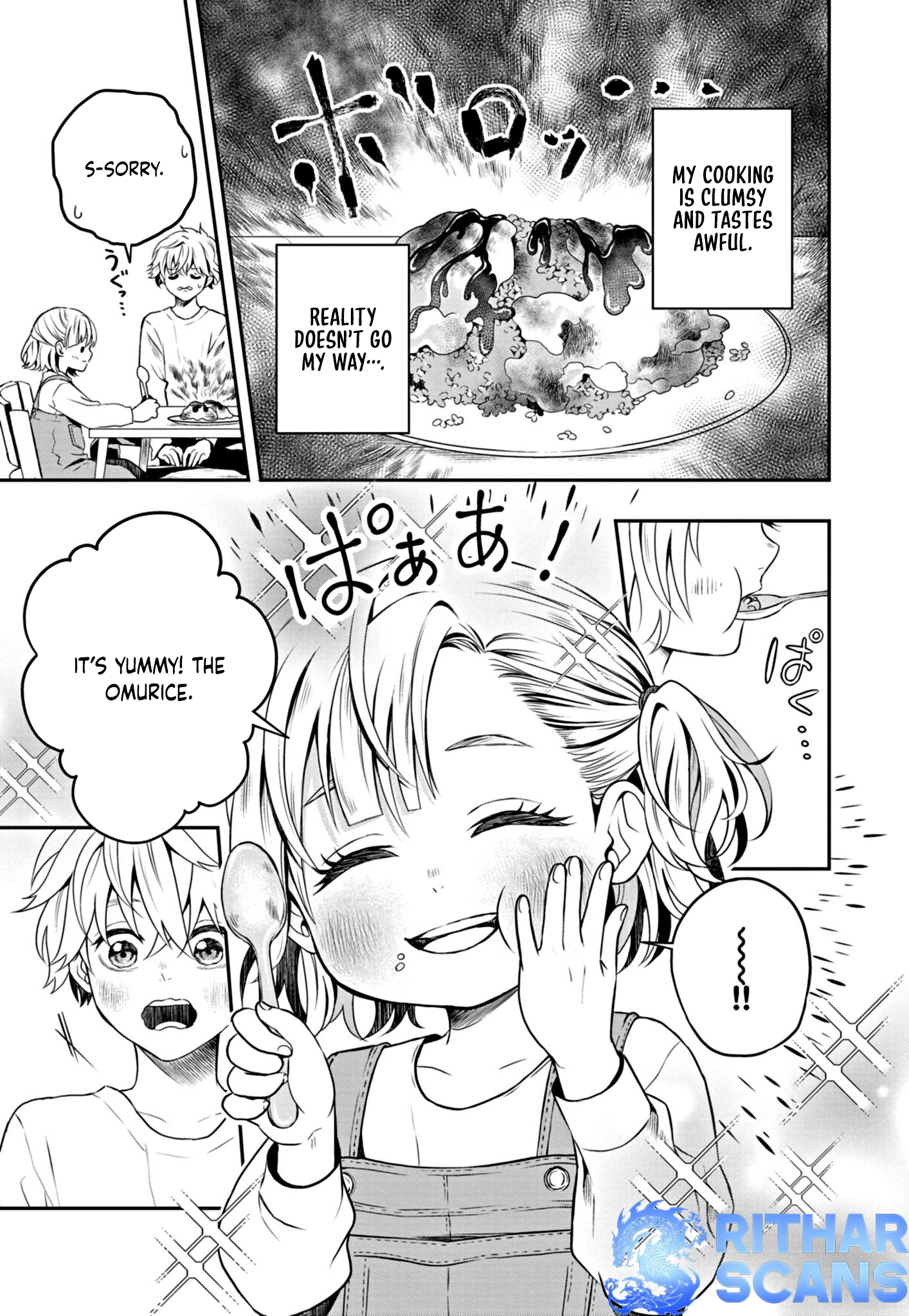 Ochikobore Shougakusei, Isekai & Gendai de Saikyou Yuusha to Naru – Chapter 1 – Page 17