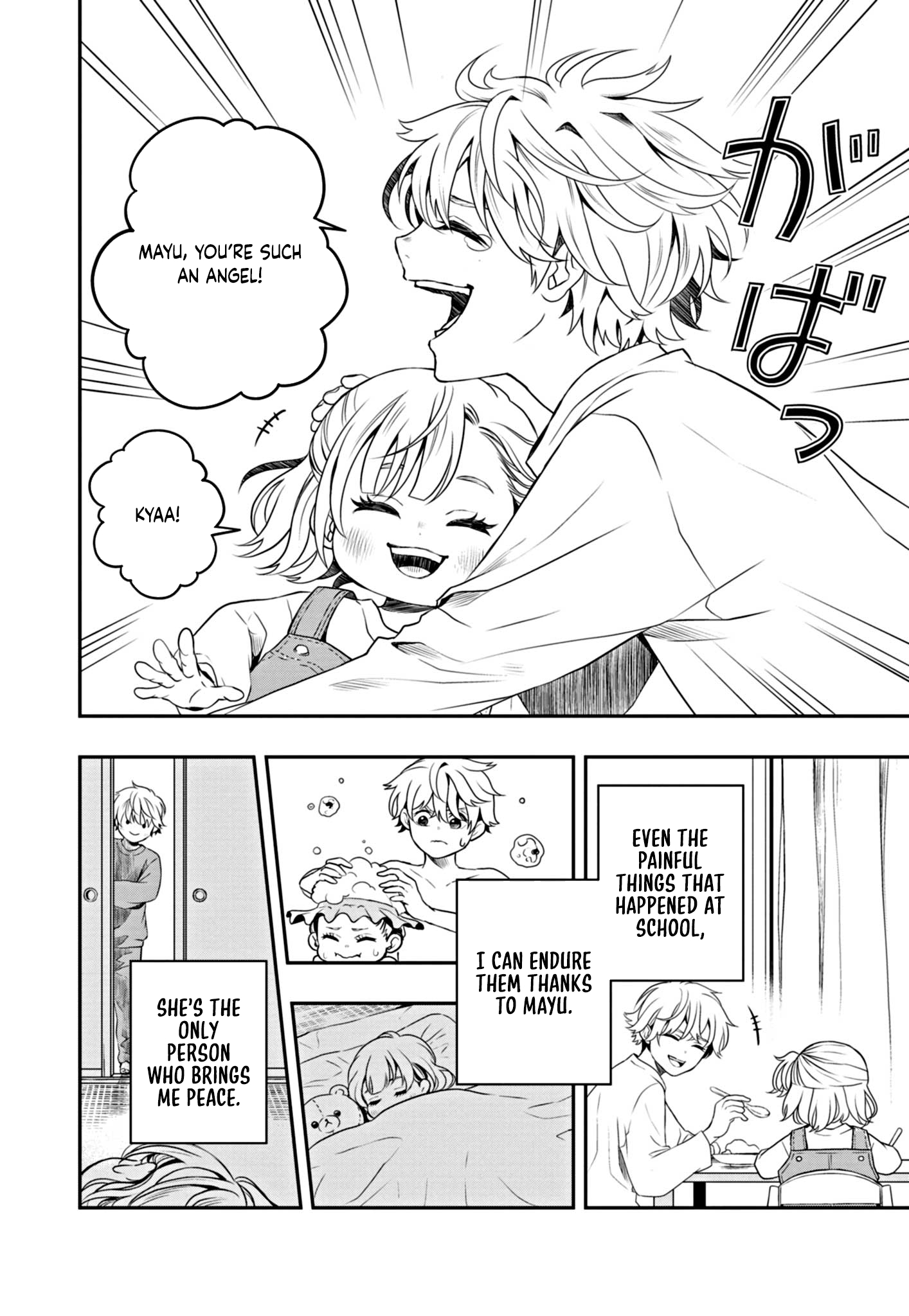 Ochikobore Shougakusei, Isekai & Gendai de Saikyou Yuusha to Naru – Chapter 1 – Page 18