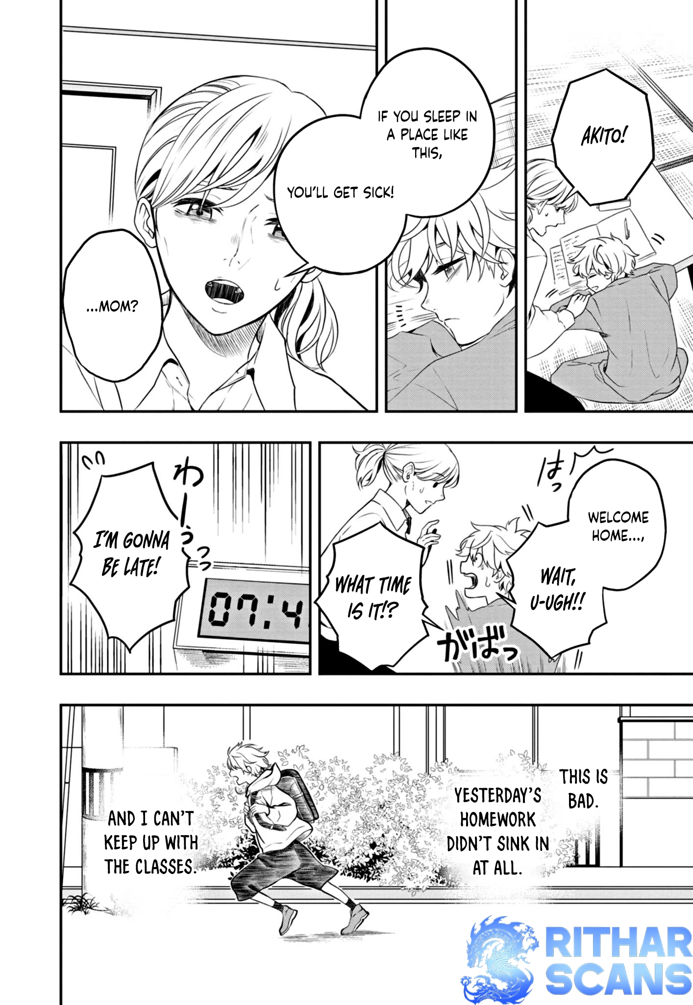 Ochikobore Shougakusei, Isekai & Gendai de Saikyou Yuusha to Naru – Chapter 1 – Page 20