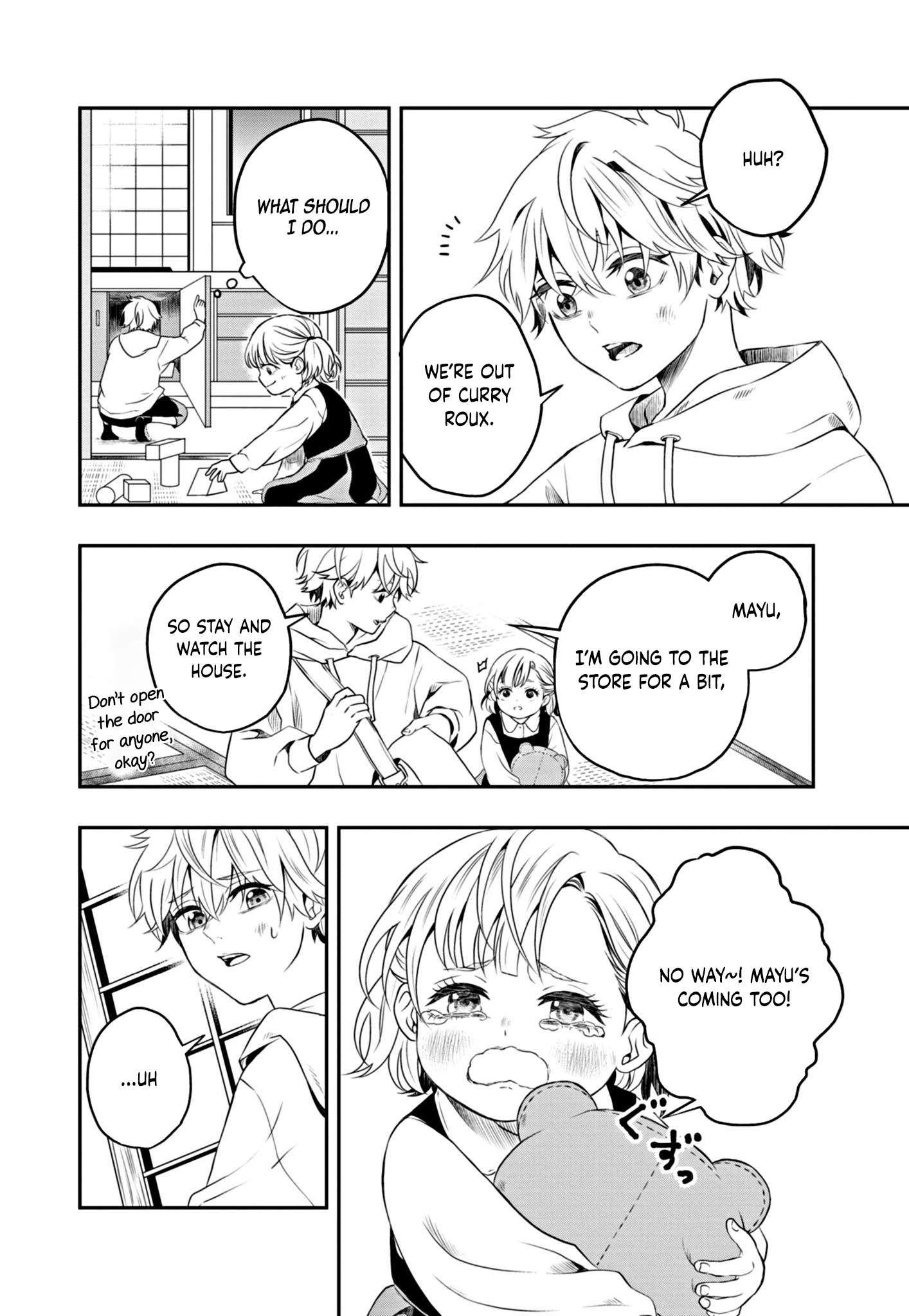 Ochikobore Shougakusei, Isekai & Gendai de Saikyou Yuusha to Naru – Chapter 1 – Page 24