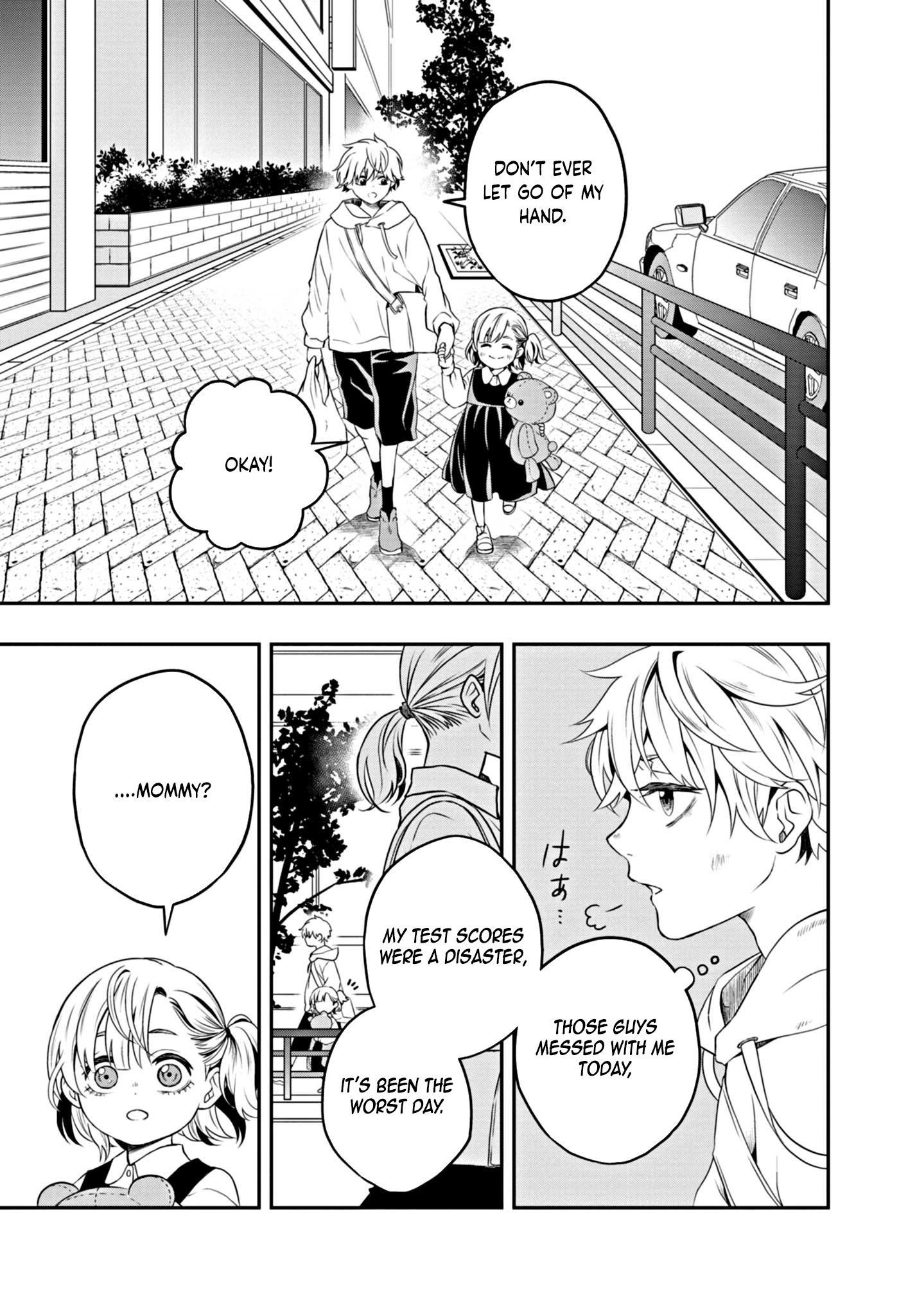 Ochikobore Shougakusei, Isekai & Gendai de Saikyou Yuusha to Naru – Chapter 1 – Page 25