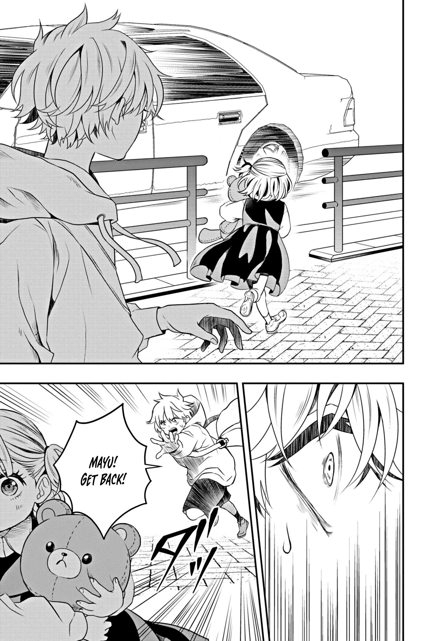 Ochikobore Shougakusei, Isekai & Gendai de Saikyou Yuusha to Naru – Chapter 1 – Page 27