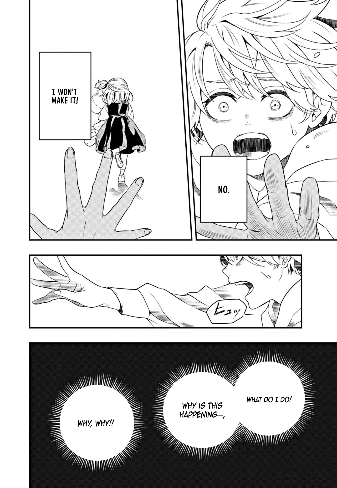 Ochikobore Shougakusei, Isekai & Gendai de Saikyou Yuusha to Naru – Chapter 1 – Page 28