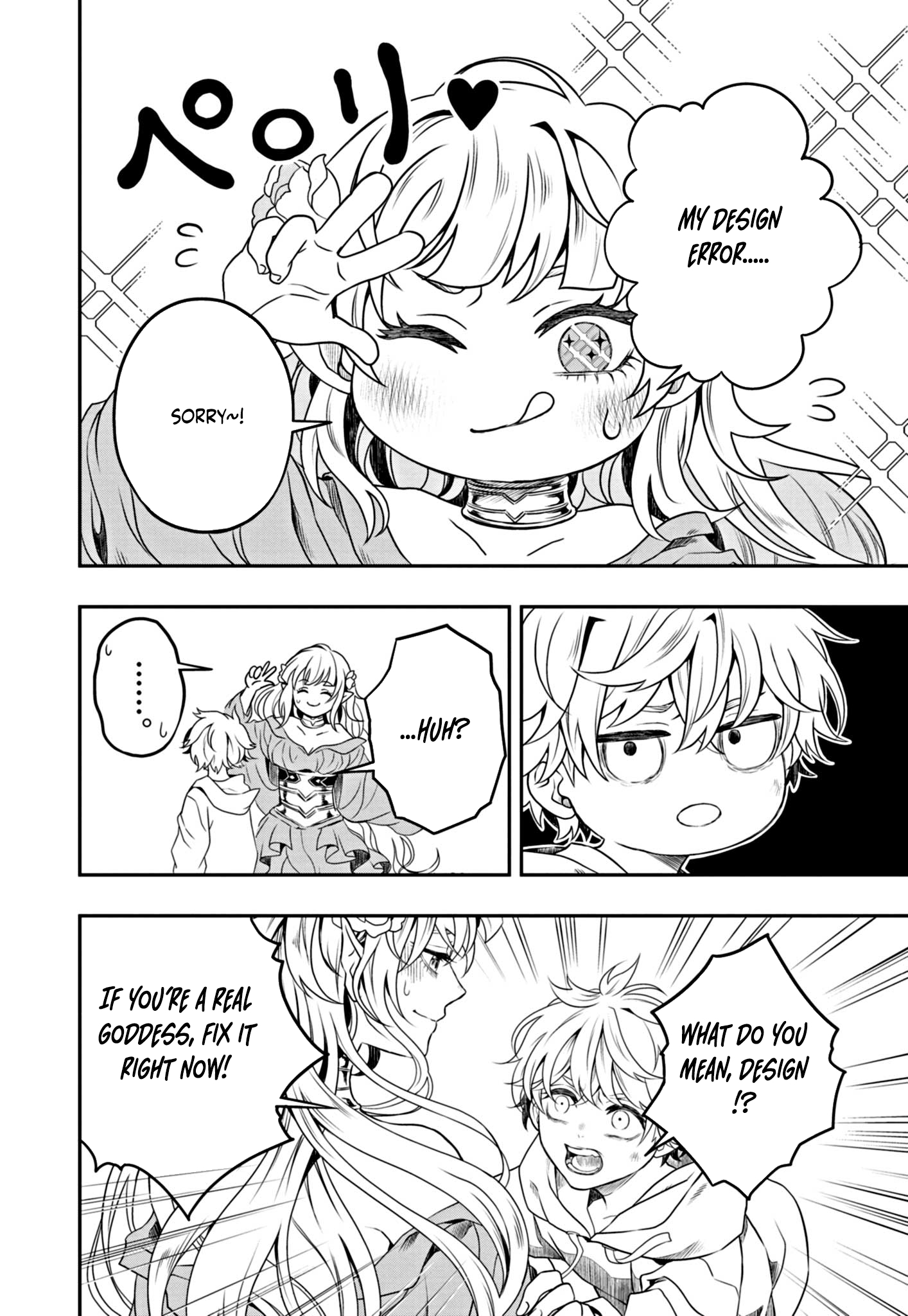 Ochikobore Shougakusei, Isekai & Gendai de Saikyou Yuusha to Naru – Chapter 1 – Page 36