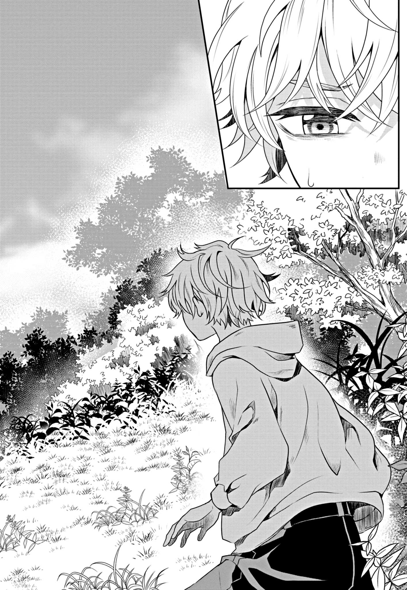 Ochikobore Shougakusei, Isekai & Gendai de Saikyou Yuusha to Naru – Chapter 1 – Page 40