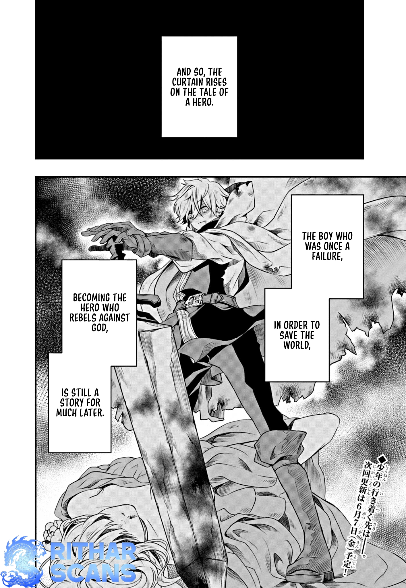 Ochikobore Shougakusei, Isekai & Gendai de Saikyou Yuusha to Naru – Chapter 1 – Page 44