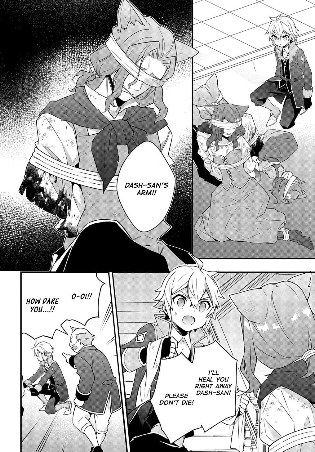 Tensei Kizoku no Isekai Boukenroku ~Jichou wo Shiranai Kamigami no Shito~ – Chapter 37 – Page 6