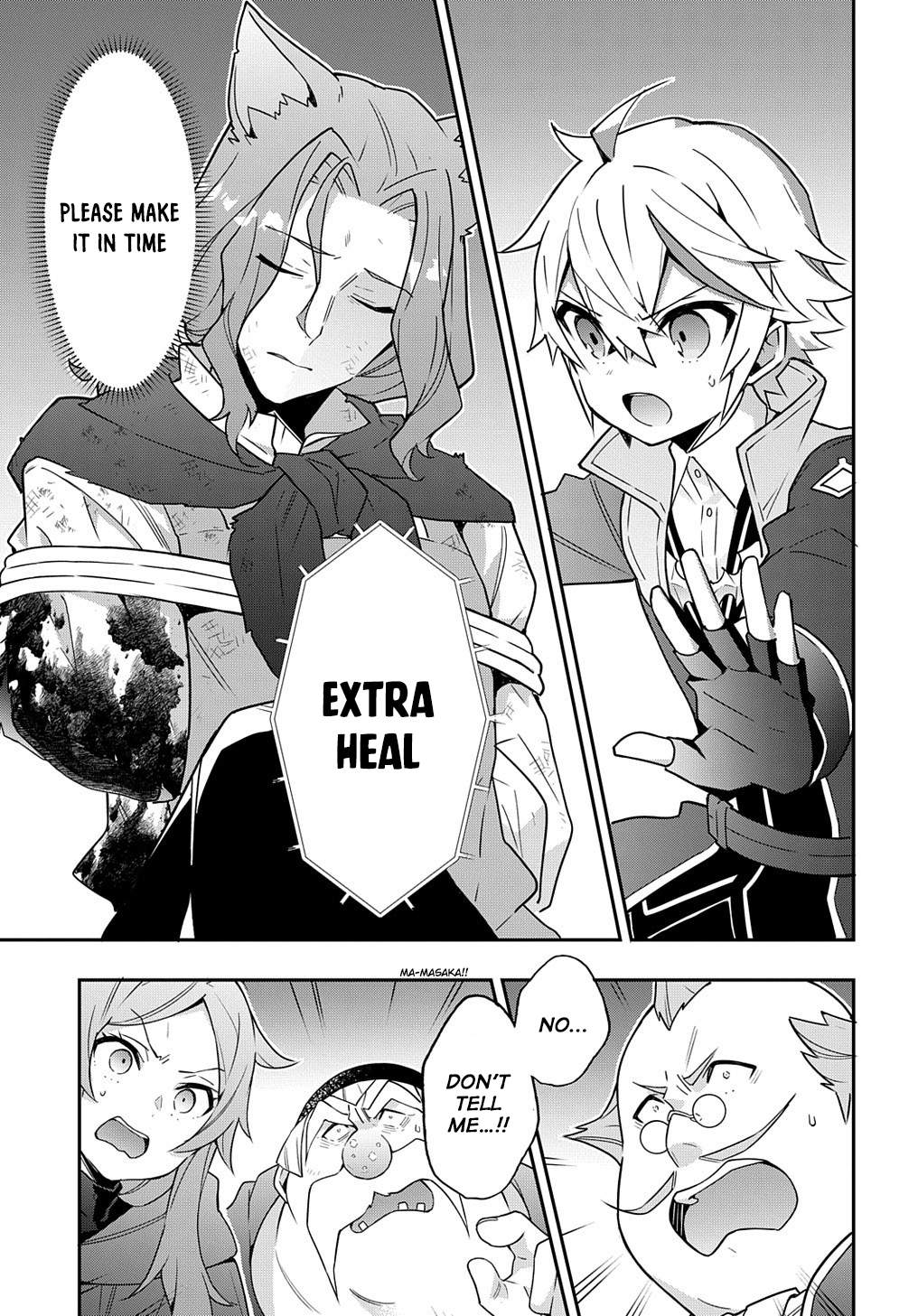 Tensei Kizoku no Isekai Boukenroku ~Jichou wo Shiranai Kamigami no Shito~ – Chapter 37 – Page 7