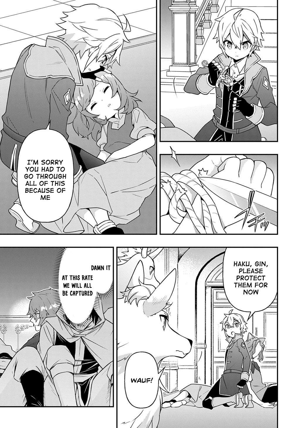 Tensei Kizoku no Isekai Boukenroku ~Jichou wo Shiranai Kamigami no Shito~ – Chapter 37 – Page 9