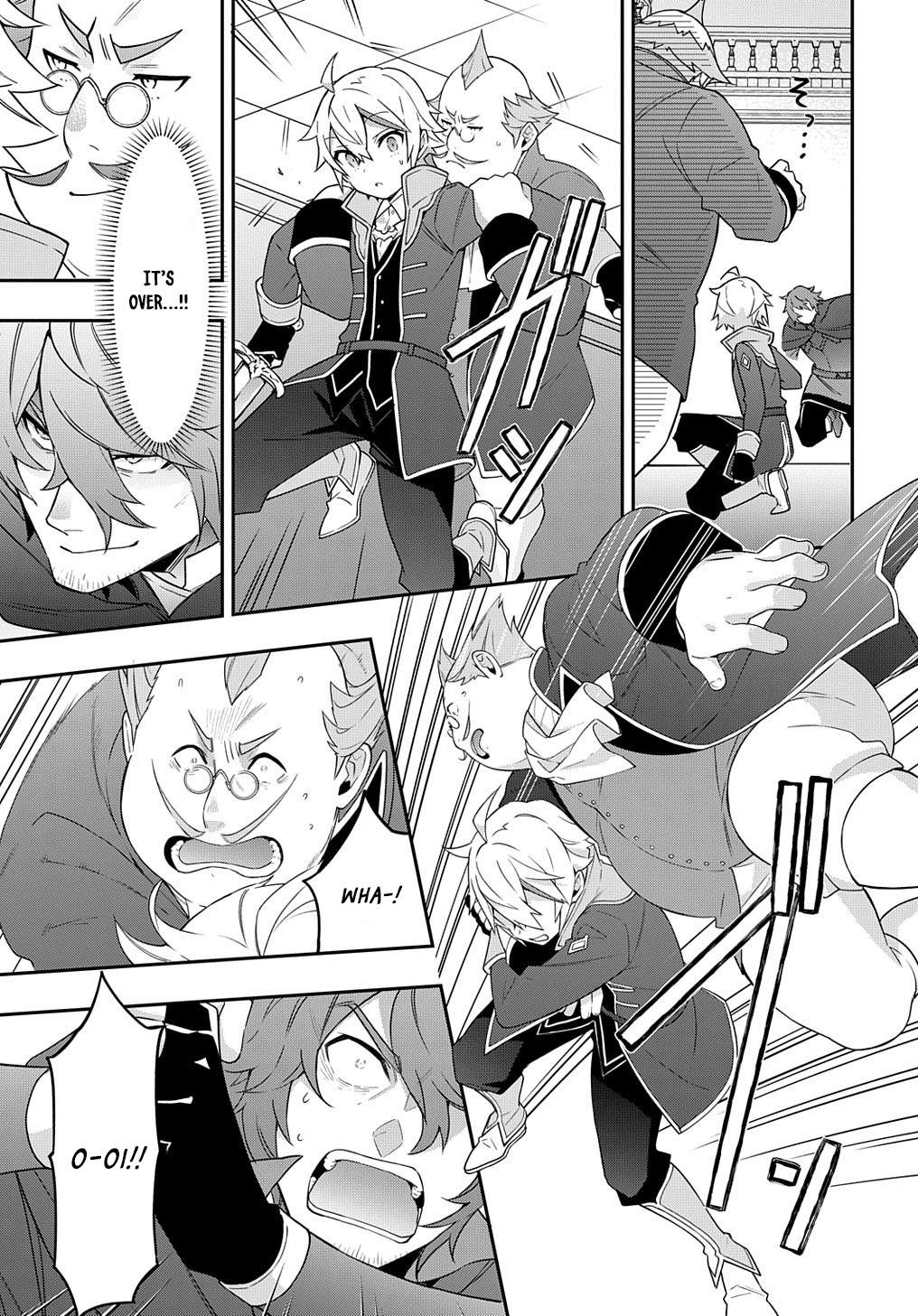 Tensei Kizoku no Isekai Boukenroku ~Jichou wo Shiranai Kamigami no Shito~ – Chapter 37 – Page 11