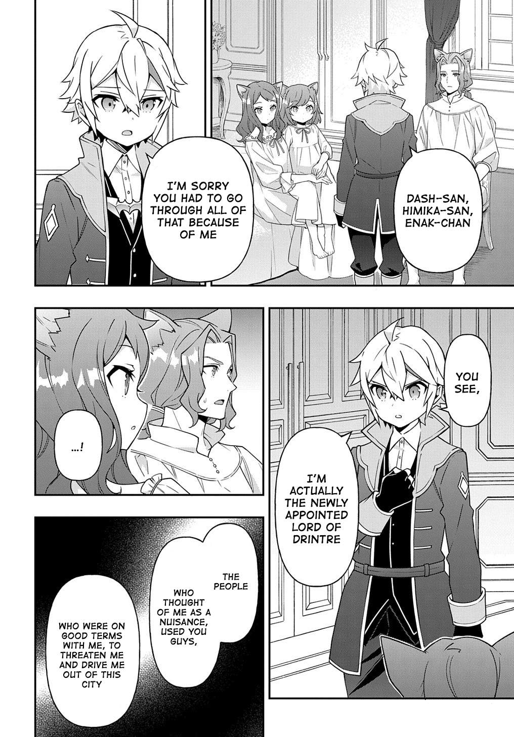 Tensei Kizoku no Isekai Boukenroku ~Jichou wo Shiranai Kamigami no Shito~ – Chapter 37 – Page 22