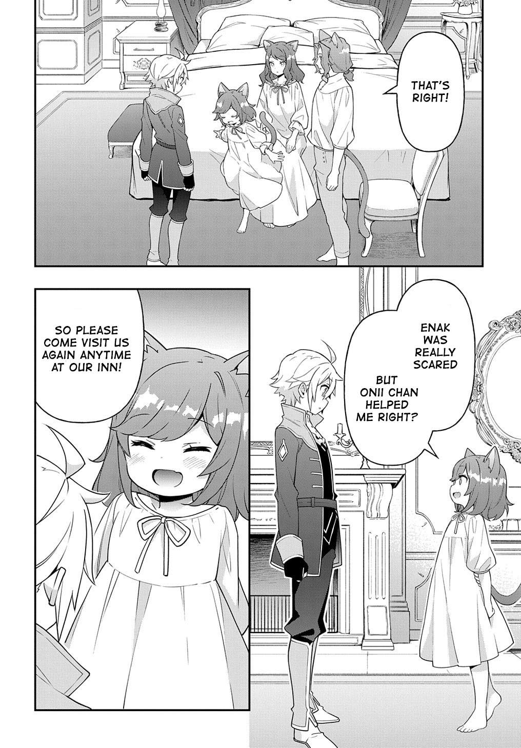 Tensei Kizoku no Isekai Boukenroku ~Jichou wo Shiranai Kamigami no Shito~ – Chapter 37 – Page 24