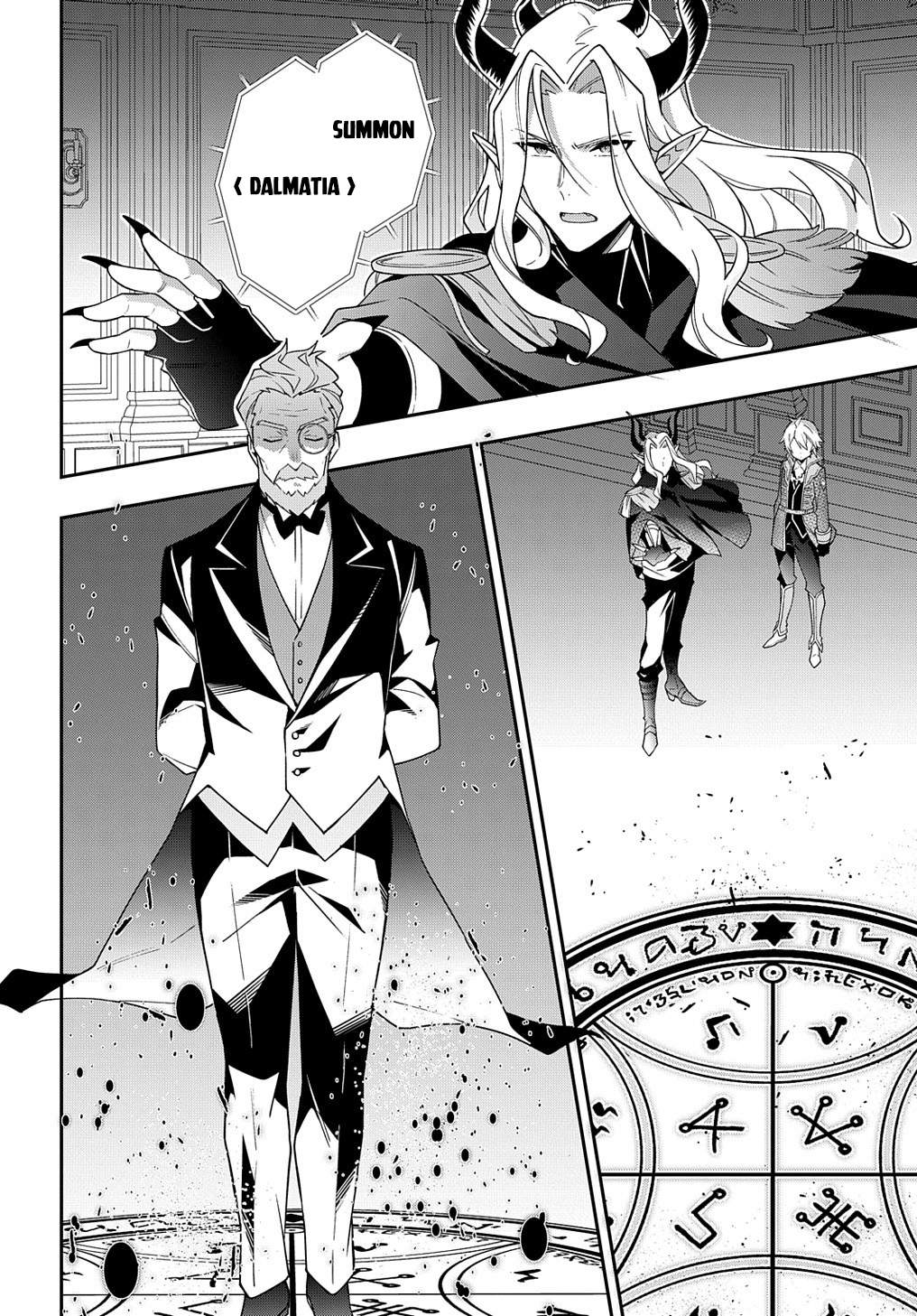 Tensei Kizoku no Isekai Boukenroku ~Jichou wo Shiranai Kamigami no Shito~ – Chapter 37 – Page 28