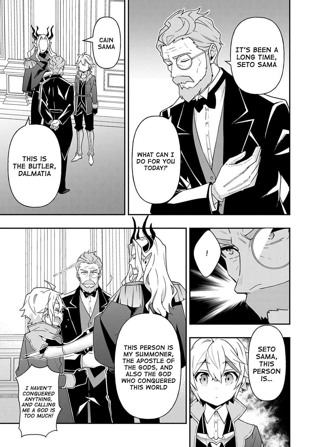 Tensei Kizoku no Isekai Boukenroku ~Jichou wo Shiranai Kamigami no Shito~ – Chapter 37 – Page 29