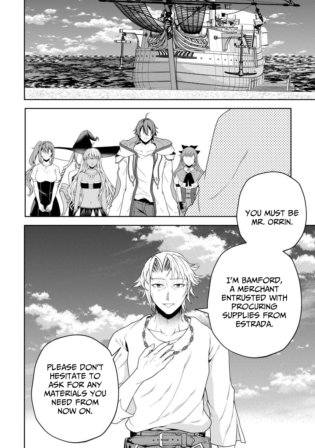 Intai Kenja wa Nonbiri Kaitaku Seikatsu wo Okuritai – Chapter 18 – Page 3