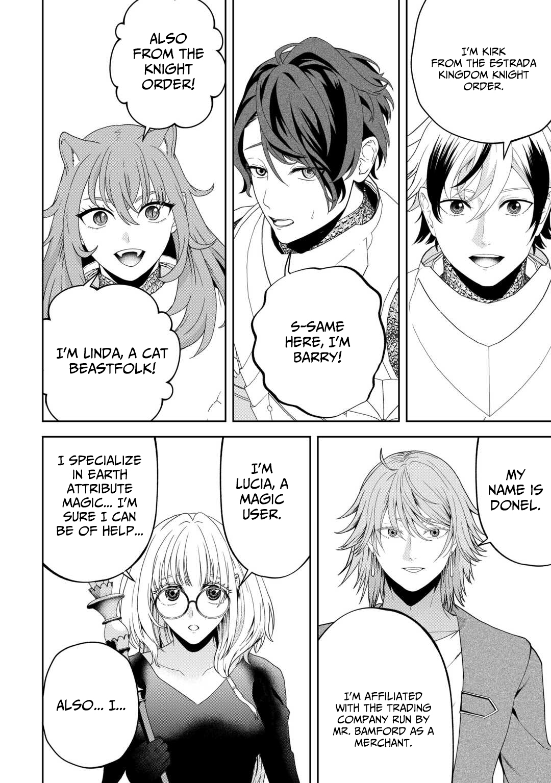 Intai Kenja wa Nonbiri Kaitaku Seikatsu wo Okuritai – Chapter 18 – Page 5