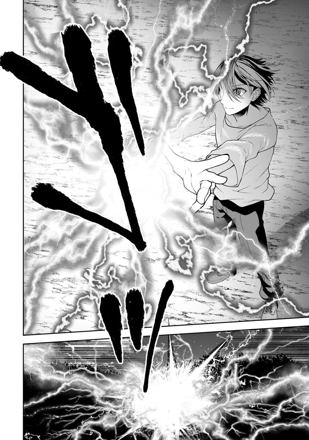 Intai Kenja wa Nonbiri Kaitaku Seikatsu wo Okuritai – Chapter 10 – Page 11