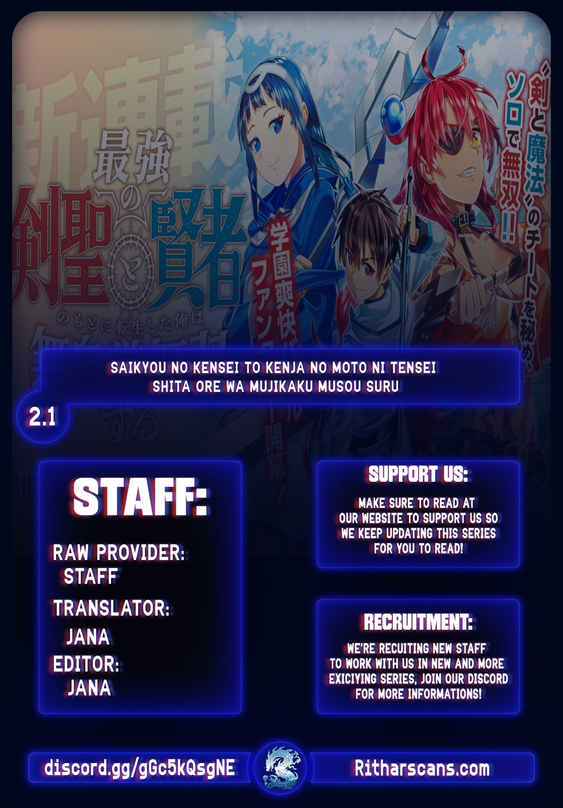 Saikyou no Kensei to Kenja no moto ni Tenseishita Ore wa Mujikaku Musousuru – Chapter 2 – Page 2