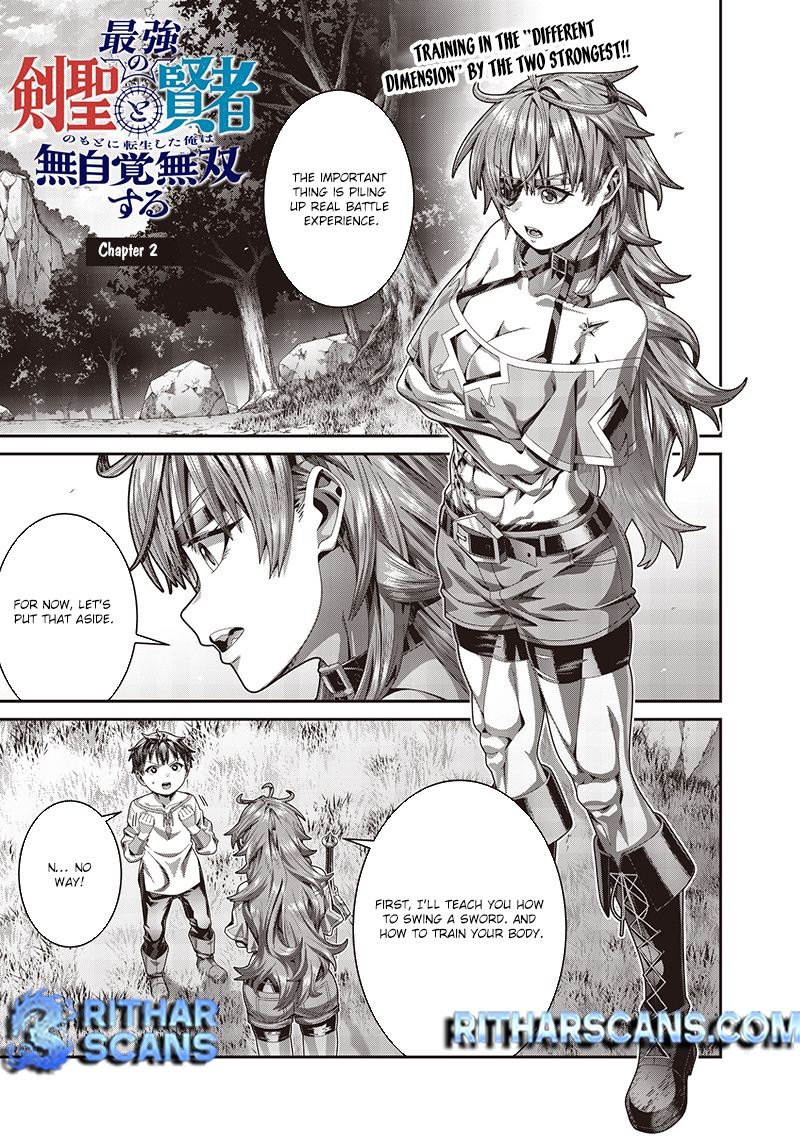 Saikyou no Kensei to Kenja no moto ni Tenseishita Ore wa Mujikaku Musousuru – Chapter 2 – Page 3