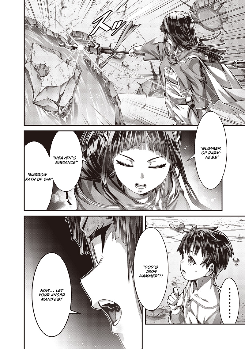 Saikyou no Kensei to Kenja no moto ni Tenseishita Ore wa Mujikaku Musousuru – Chapter 2 – Page 12