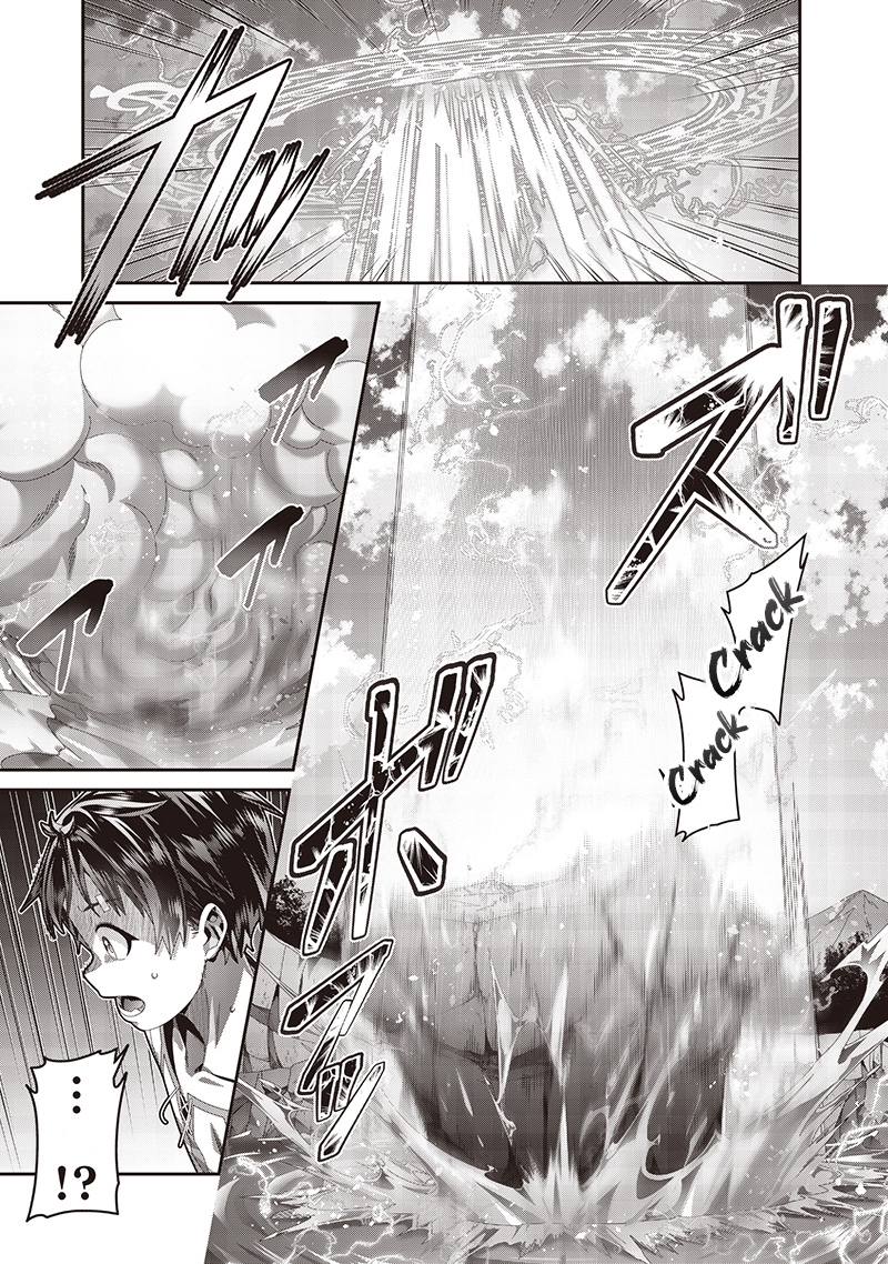 Saikyou no Kensei to Kenja no moto ni Tenseishita Ore wa Mujikaku Musousuru – Chapter 2 – Page 13