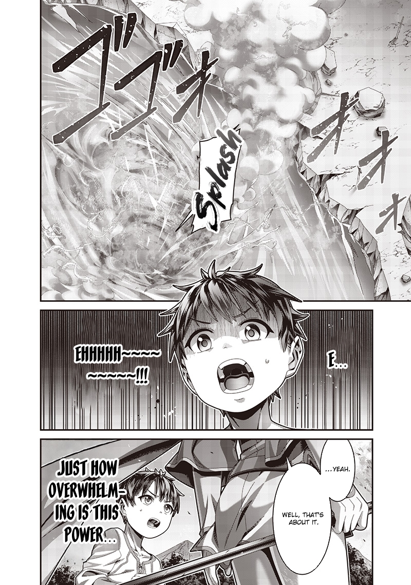 Saikyou no Kensei to Kenja no moto ni Tenseishita Ore wa Mujikaku Musousuru – Chapter 2 – Page 14