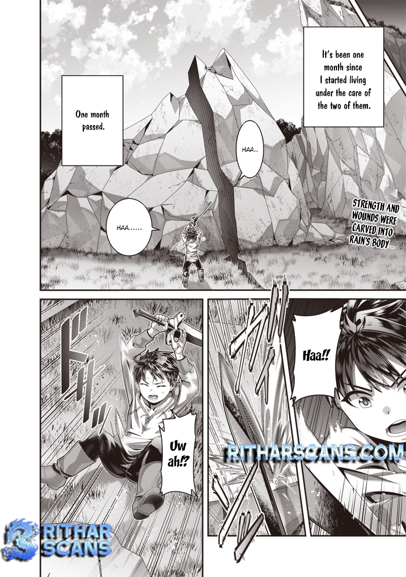 Saikyou no Kensei to Kenja no moto ni Tenseishita Ore wa Mujikaku Musousuru – Chapter 2 – Page 16