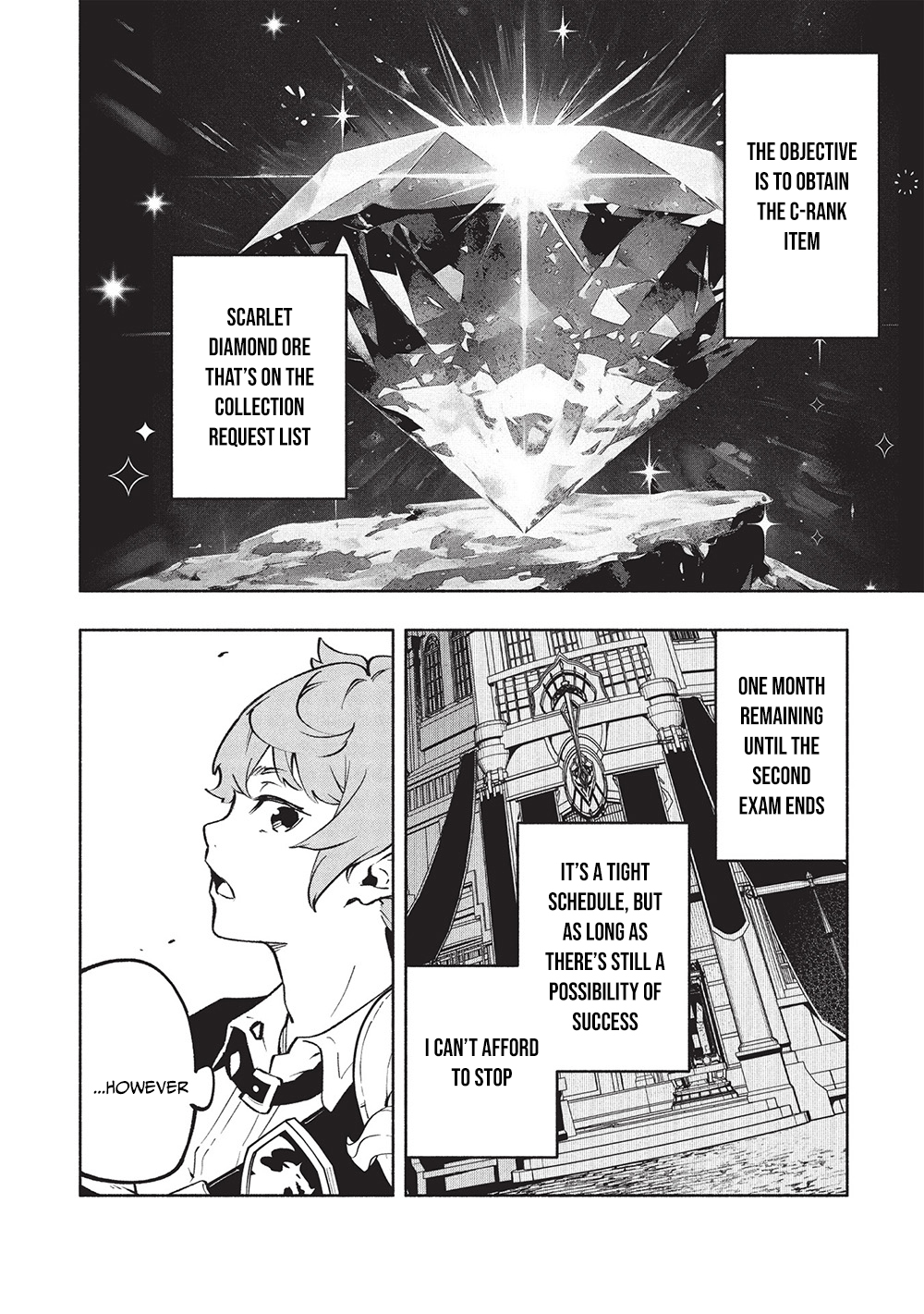 Megami kara "Fuka" no Skill wo Sazukatta Ore ga, Naze ka Genjuuya Shinjuu wo Shitagaeru Saikyou Tamer ni Naru Made – Chapter 12 – Page 3