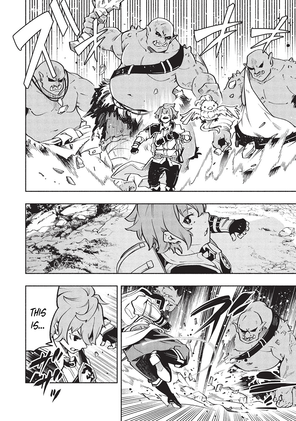 Megami kara "Fuka" no Skill wo Sazukatta Ore ga, Naze ka Genjuuya Shinjuu wo Shitagaeru Saikyou Tamer ni Naru Made – Chapter 12 – Page 5