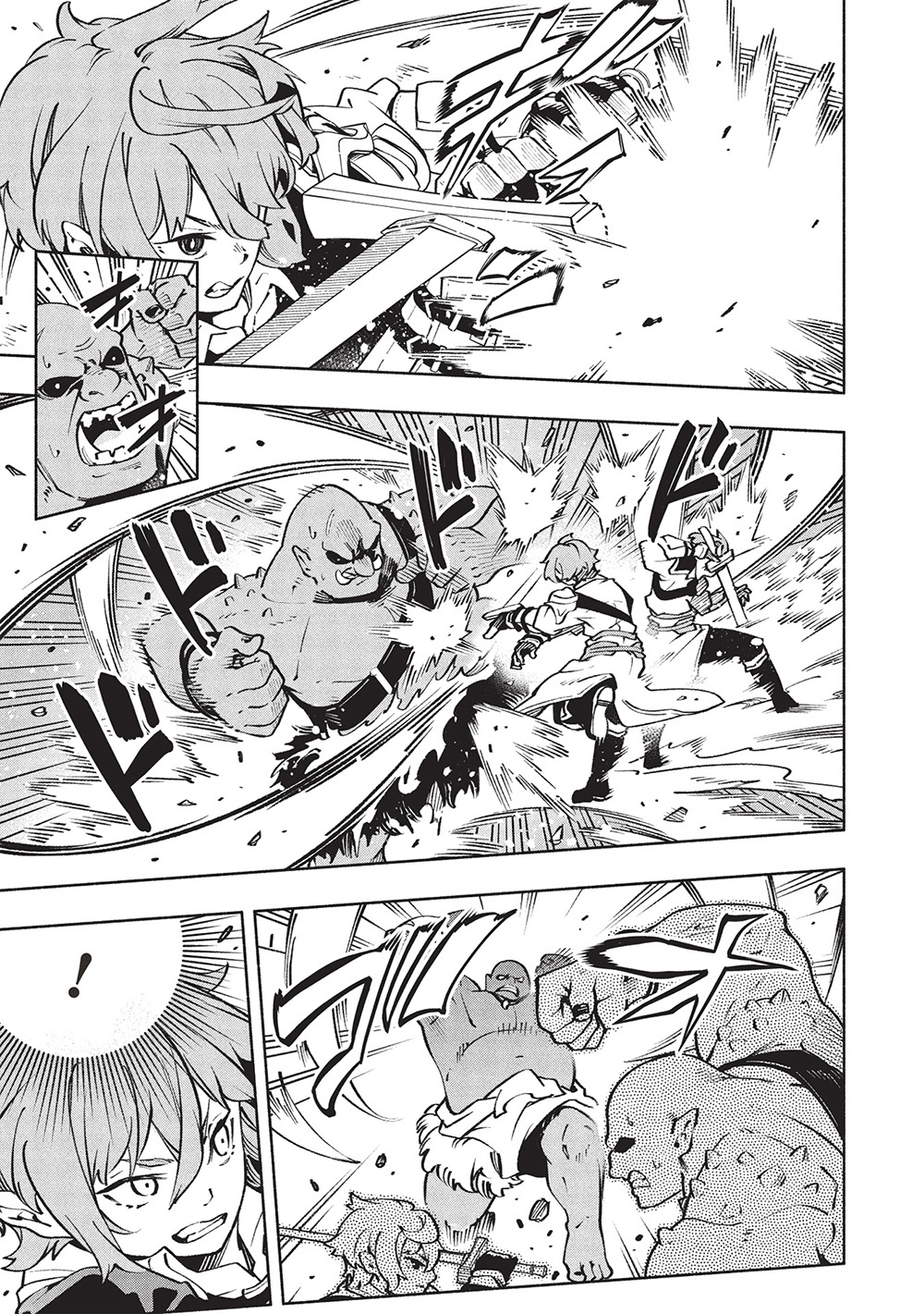 Megami kara "Fuka" no Skill wo Sazukatta Ore ga, Naze ka Genjuuya Shinjuu wo Shitagaeru Saikyou Tamer ni Naru Made – Chapter 12 – Page 14