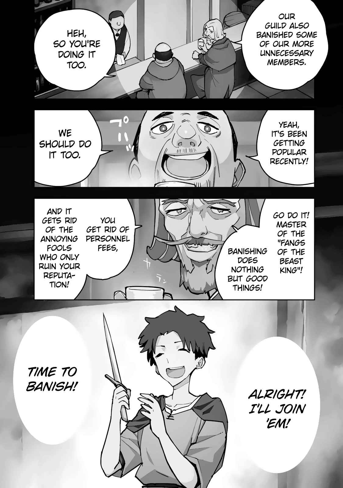 Tsuihousareta Fuyo Mahoutsukai no Nariagari – Chapter 1 – Page 1