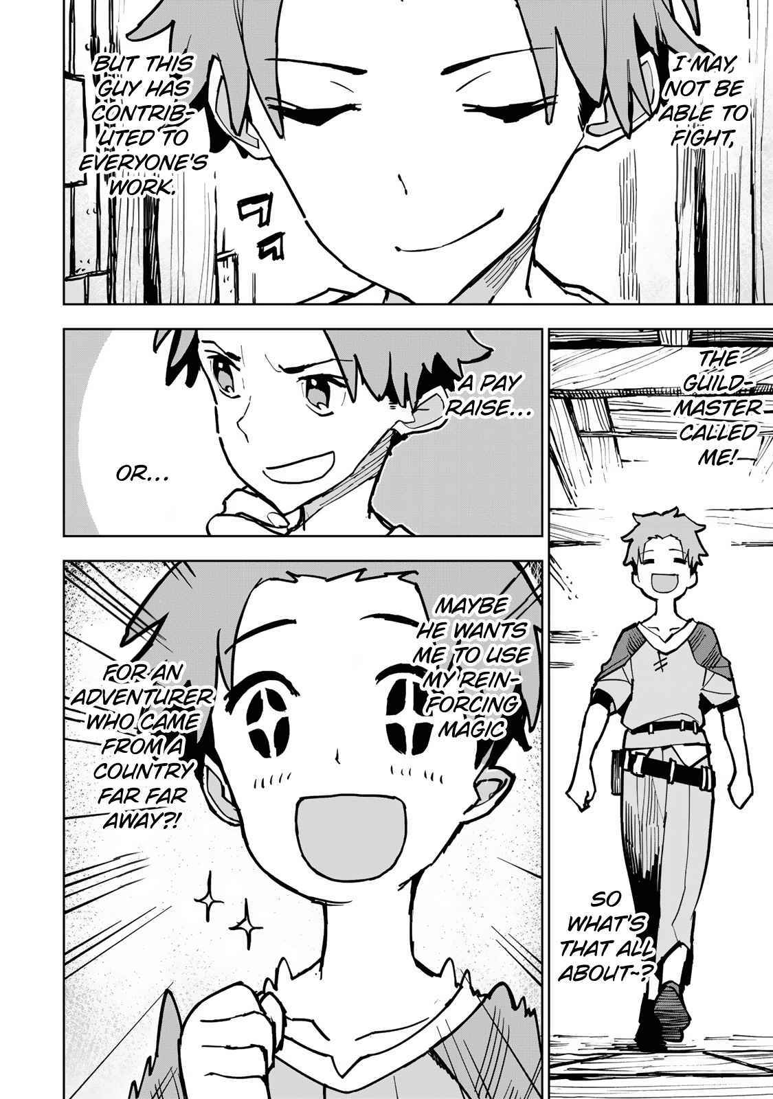 Tsuihousareta Fuyo Mahoutsukai no Nariagari – Chapter 1 – Page 8