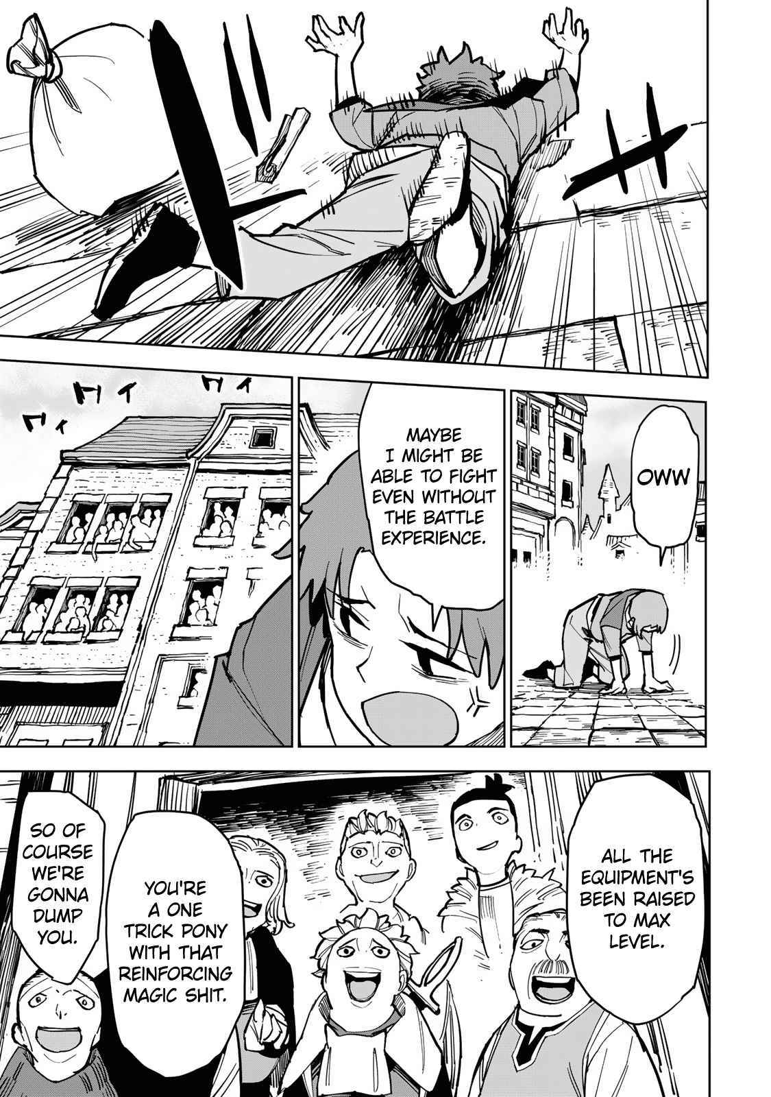 Tsuihousareta Fuyo Mahoutsukai no Nariagari – Chapter 1 – Page 11