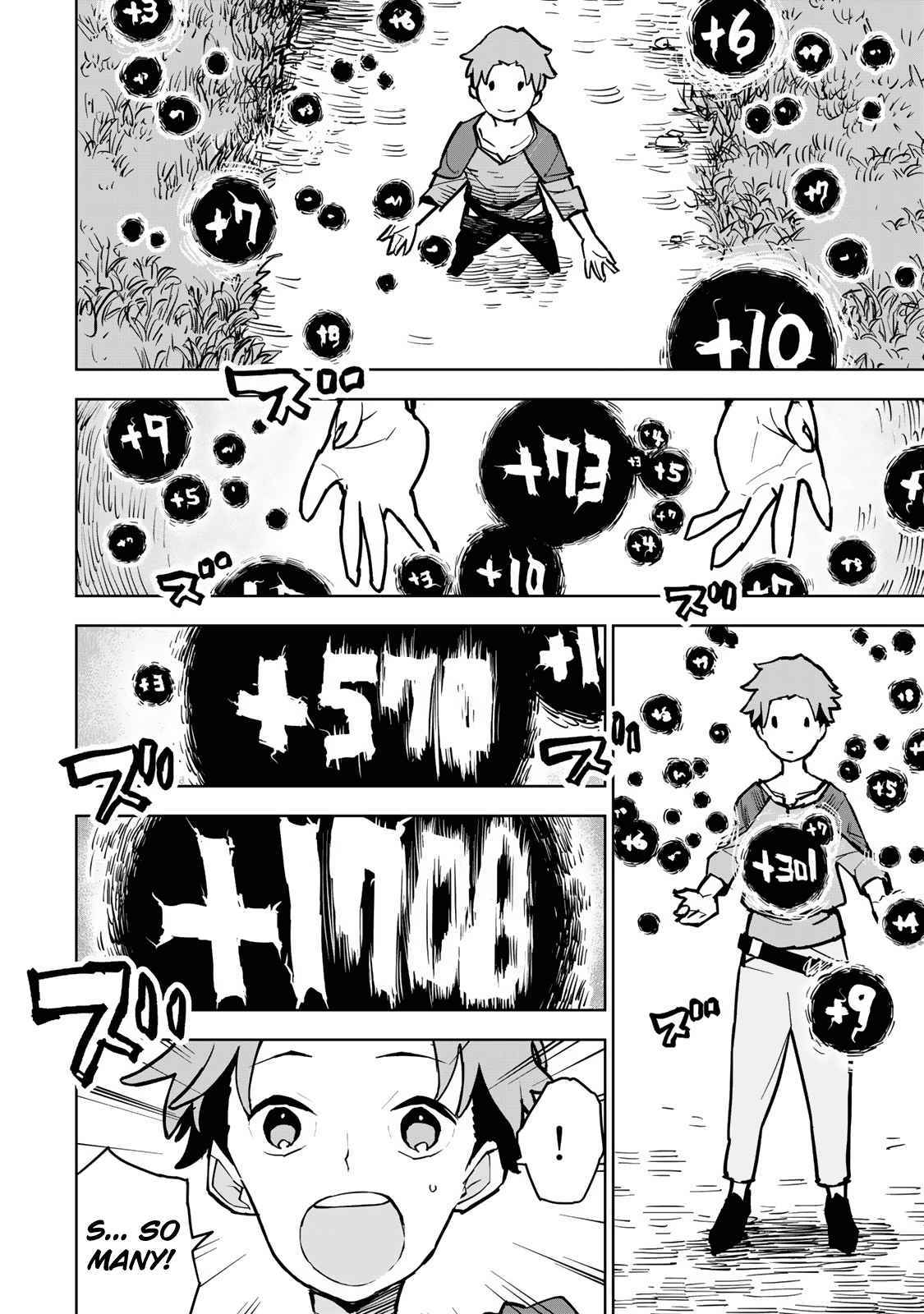 Tsuihousareta Fuyo Mahoutsukai no Nariagari – Chapter 1 – Page 16