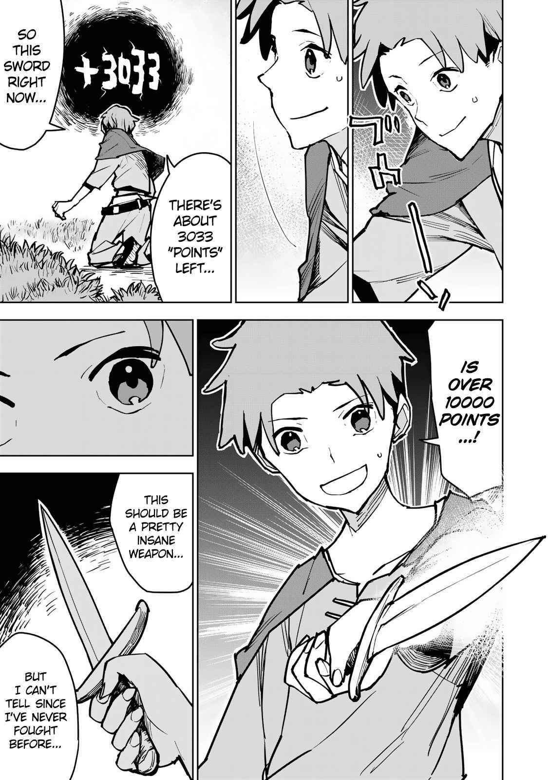 Tsuihousareta Fuyo Mahoutsukai no Nariagari – Chapter 1 – Page 19