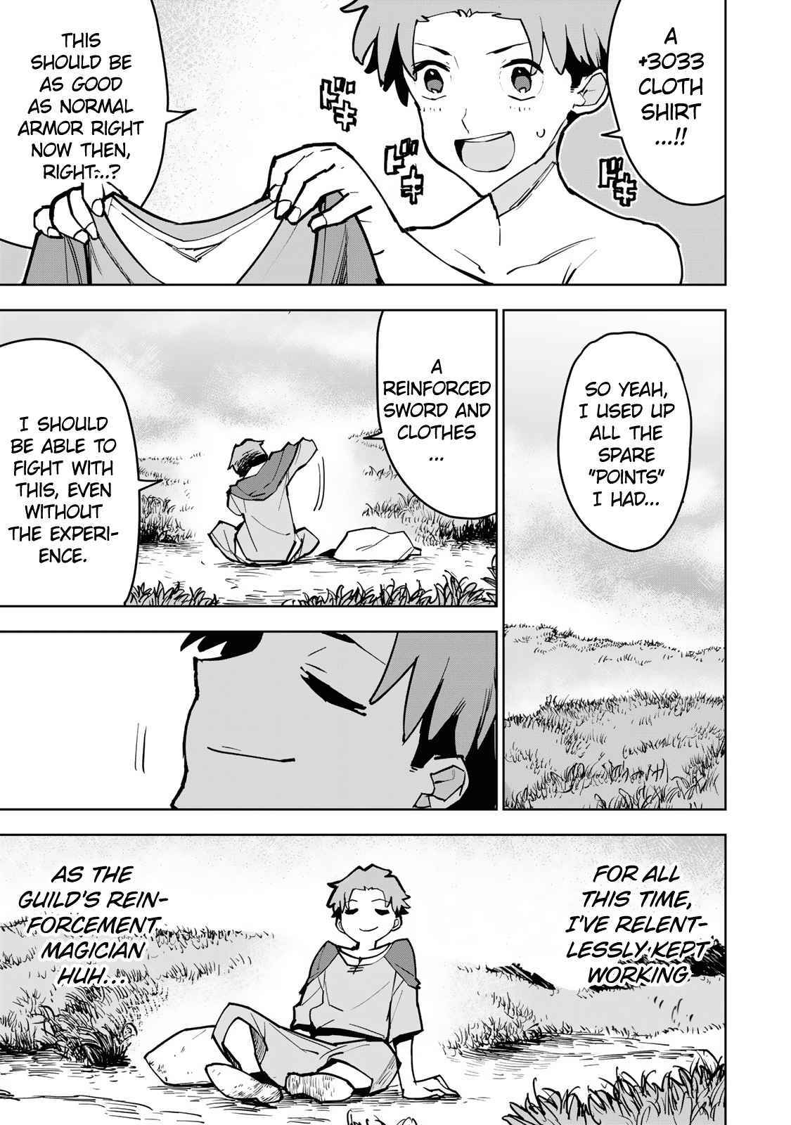 Tsuihousareta Fuyo Mahoutsukai no Nariagari – Chapter 1 – Page 21