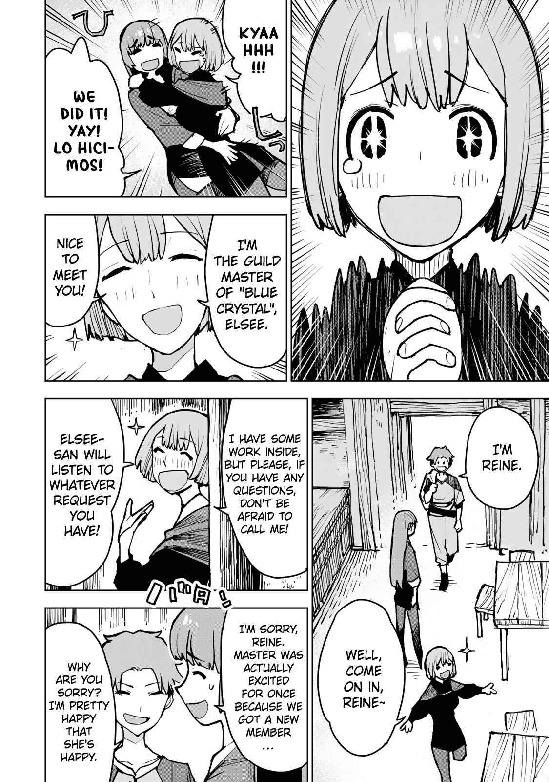 Tsuihousareta Fuyo Mahoutsukai no Nariagari – Chapter 1 – Page 36