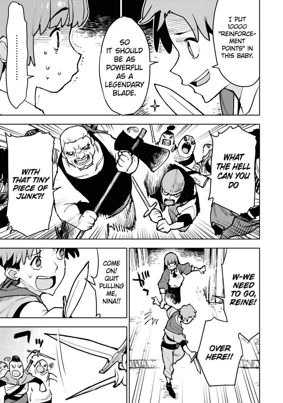 Tsuihousareta Fuyo Mahoutsukai no Nariagari – Chapter 1 – Page 43