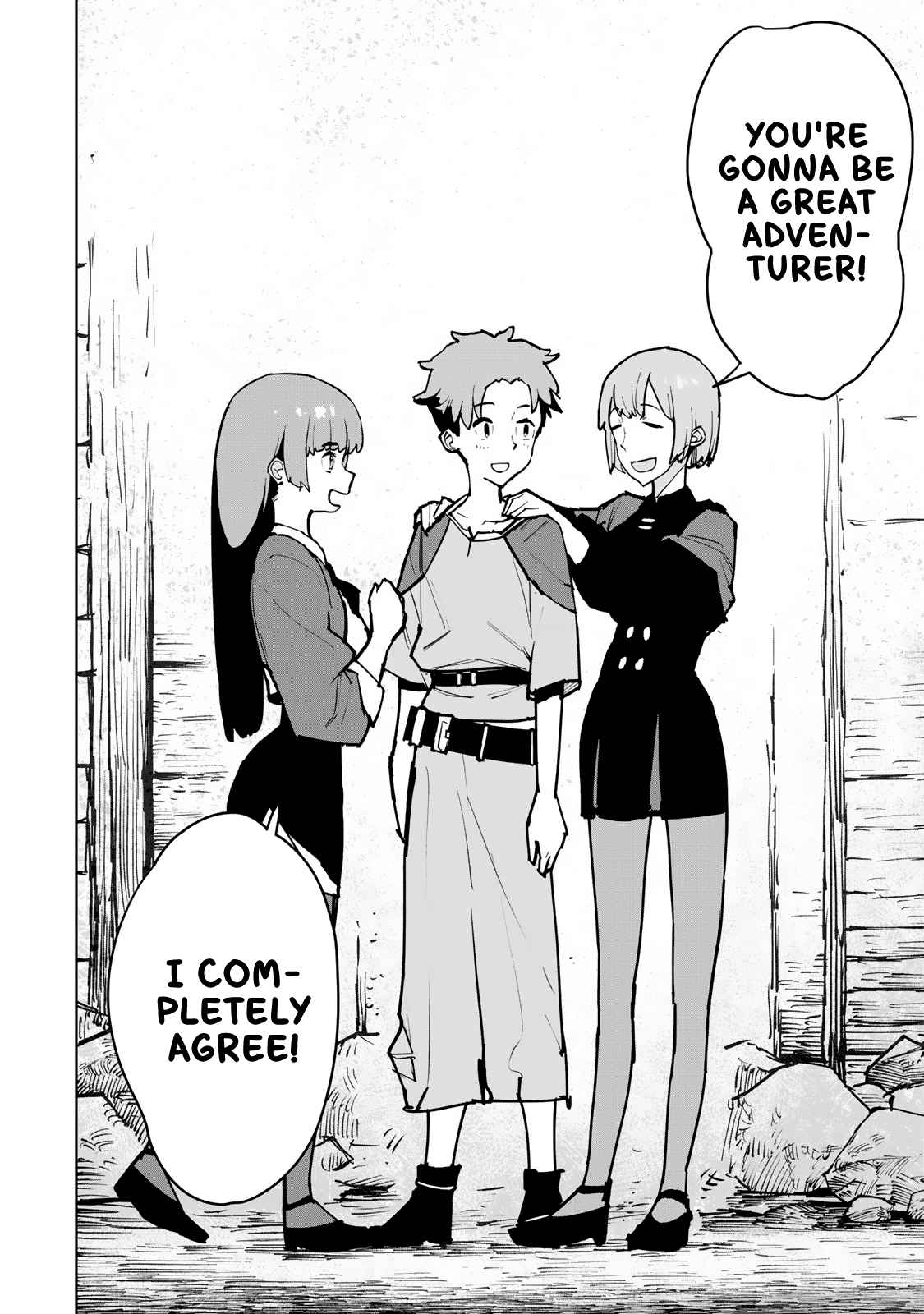 Tsuihousareta Fuyo Mahoutsukai no Nariagari – Chapter 1 – Page 50