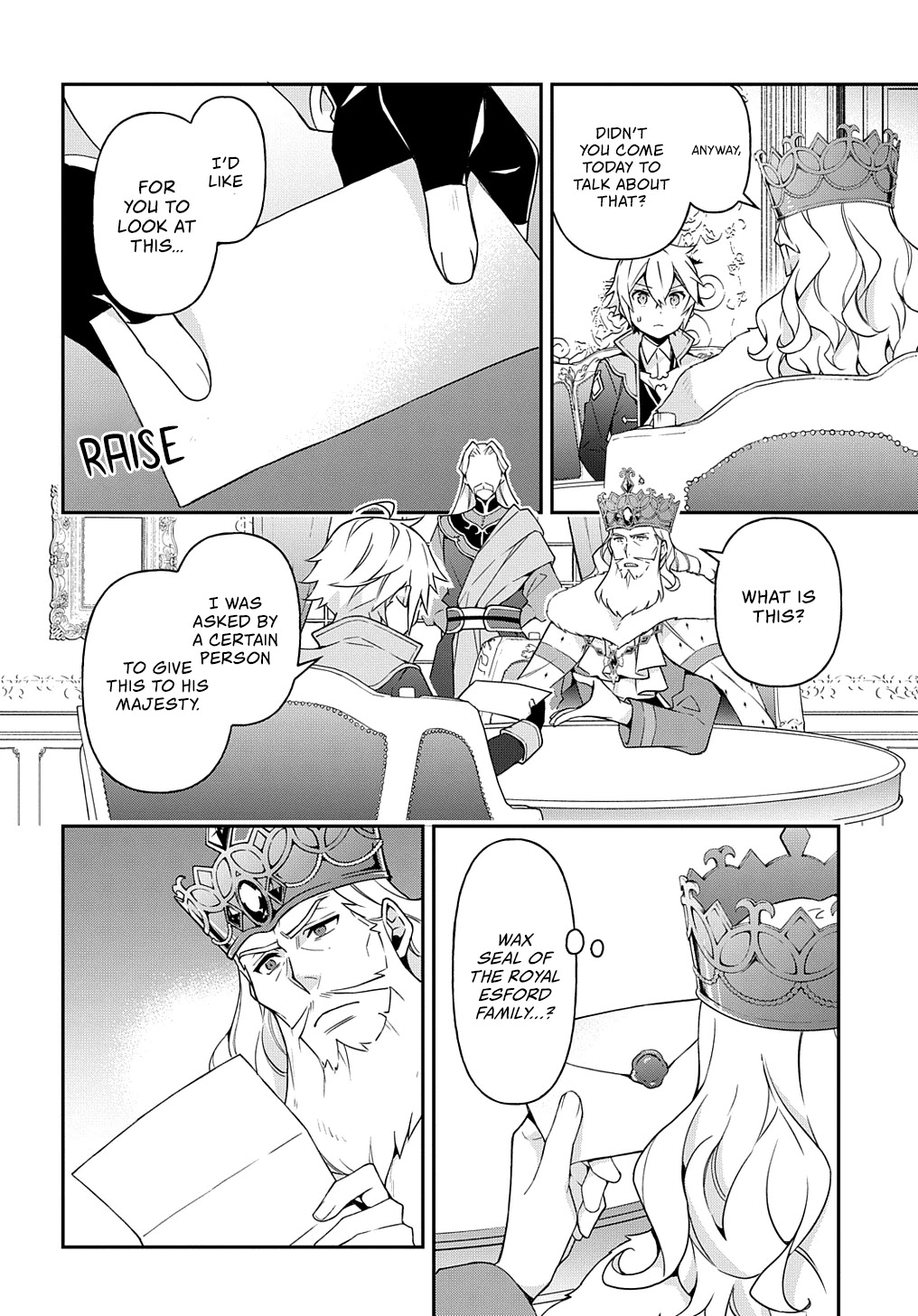 Tensei Kizoku no Isekai Boukenroku ~Jichou wo Shiranai Kamigami no Shito~ – Chapter 27 – Page 3