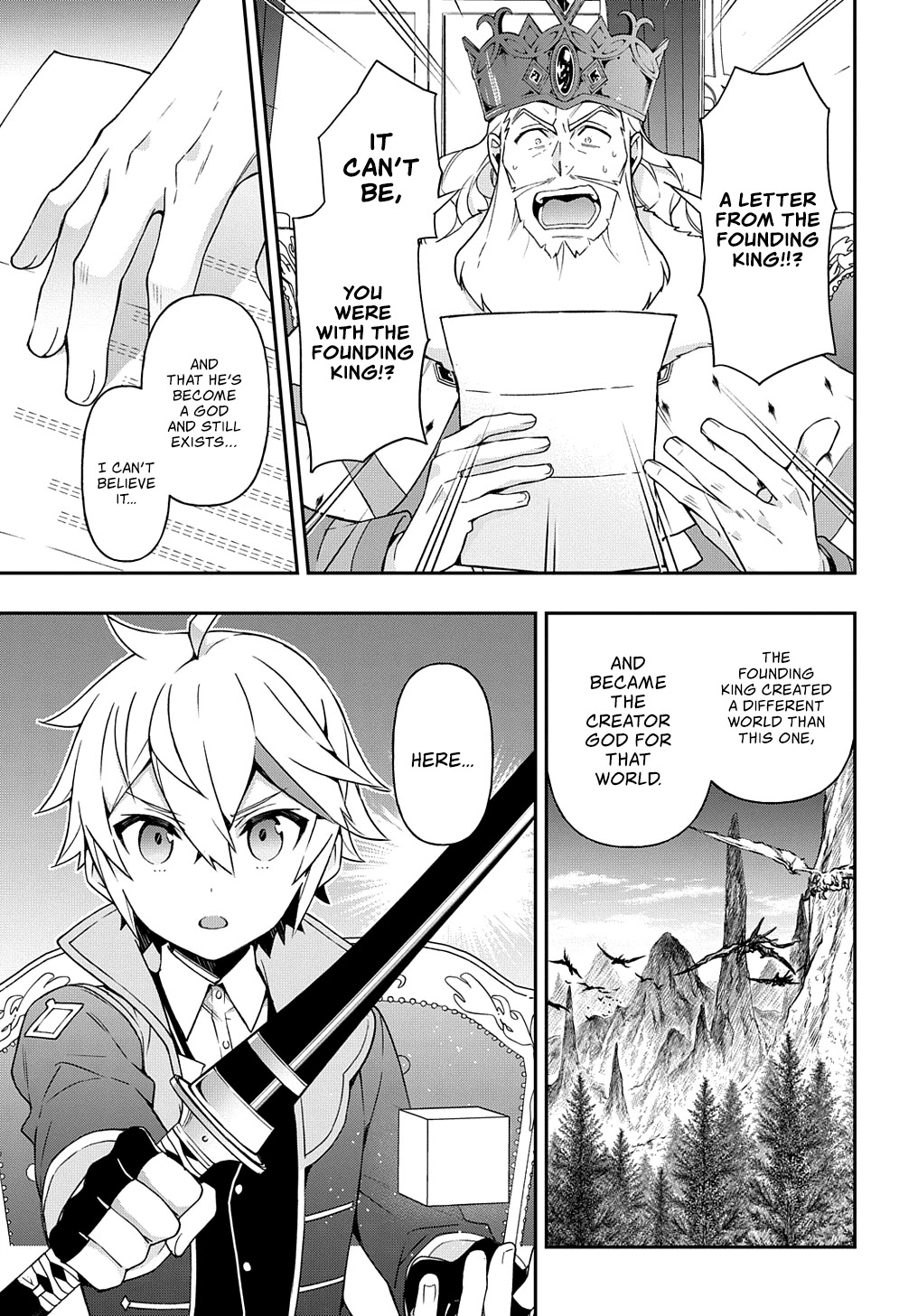 Tensei Kizoku no Isekai Boukenroku ~Jichou wo Shiranai Kamigami no Shito~ – Chapter 27 – Page 4