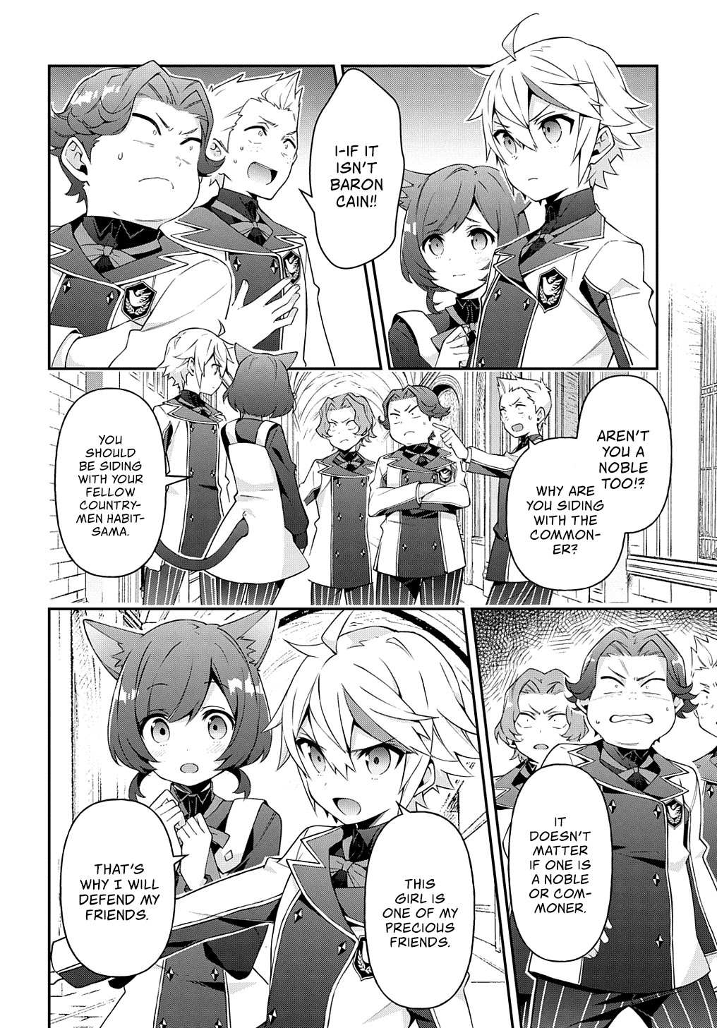 Tensei Kizoku no Isekai Boukenroku ~Jichou wo Shiranai Kamigami no Shito~ – Chapter 27 – Page 13