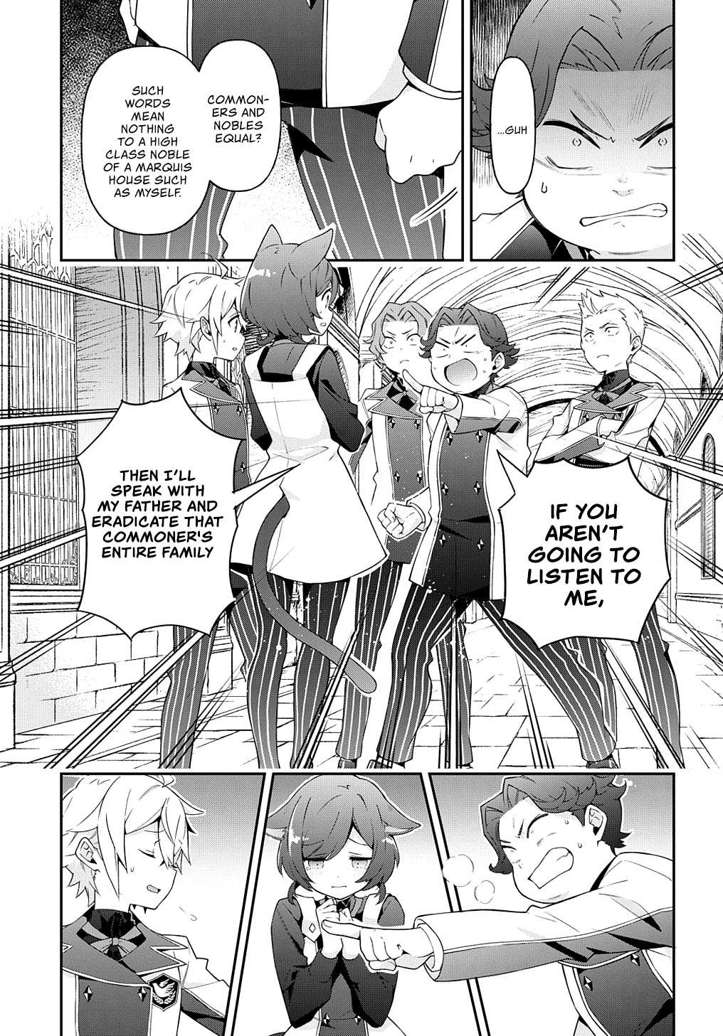 Tensei Kizoku no Isekai Boukenroku ~Jichou wo Shiranai Kamigami no Shito~ – Chapter 27 – Page 14