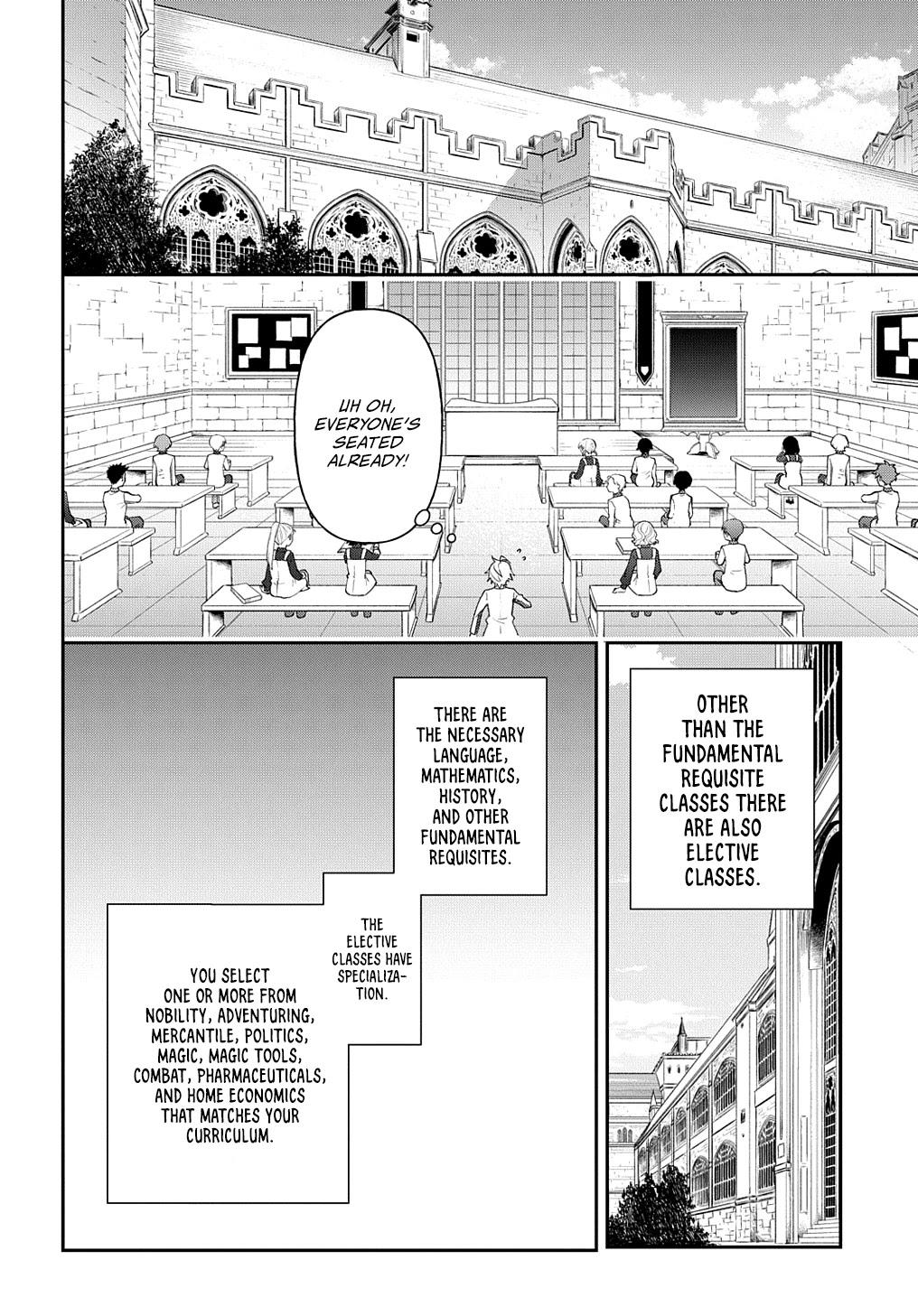 Tensei Kizoku no Isekai Boukenroku ~Jichou wo Shiranai Kamigami no Shito~ – Chapter 27 – Page 17