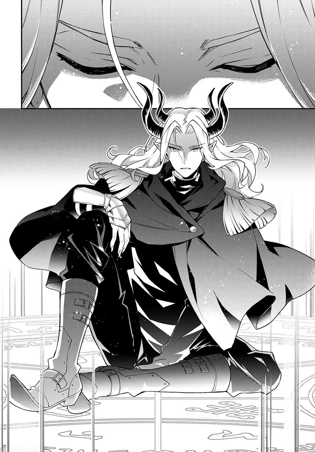 Tensei Kizoku no Isekai Boukenroku ~Jichou wo Shiranai Kamigami no Shito~ – Chapter 27 – Page 29