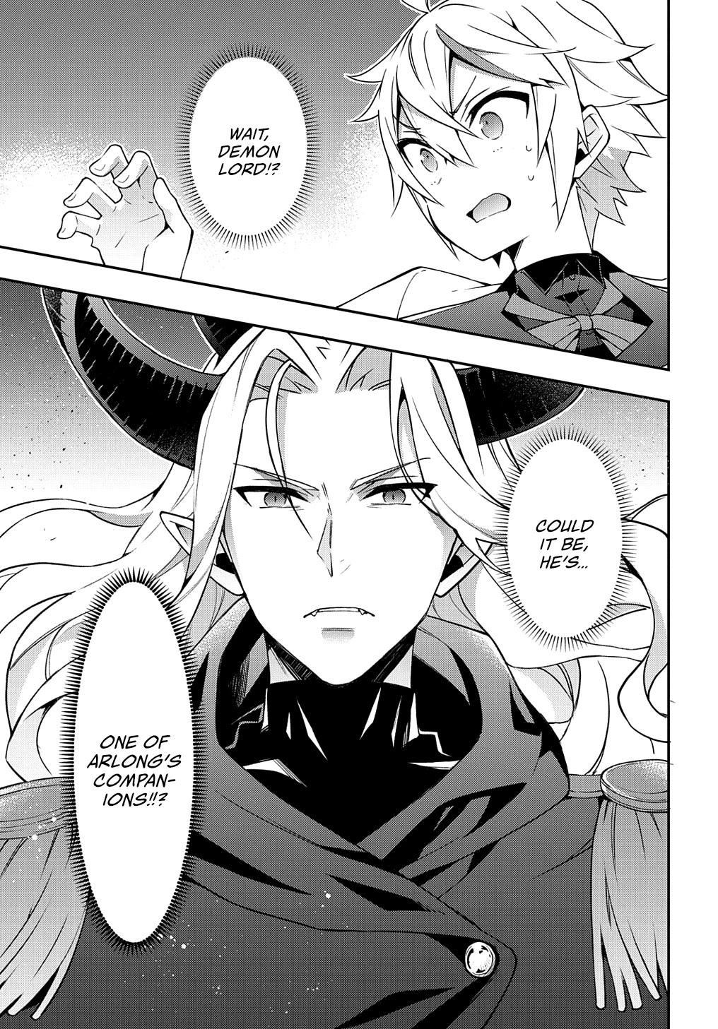 Tensei Kizoku no Isekai Boukenroku ~Jichou wo Shiranai Kamigami no Shito~ – Chapter 27 – Page 32