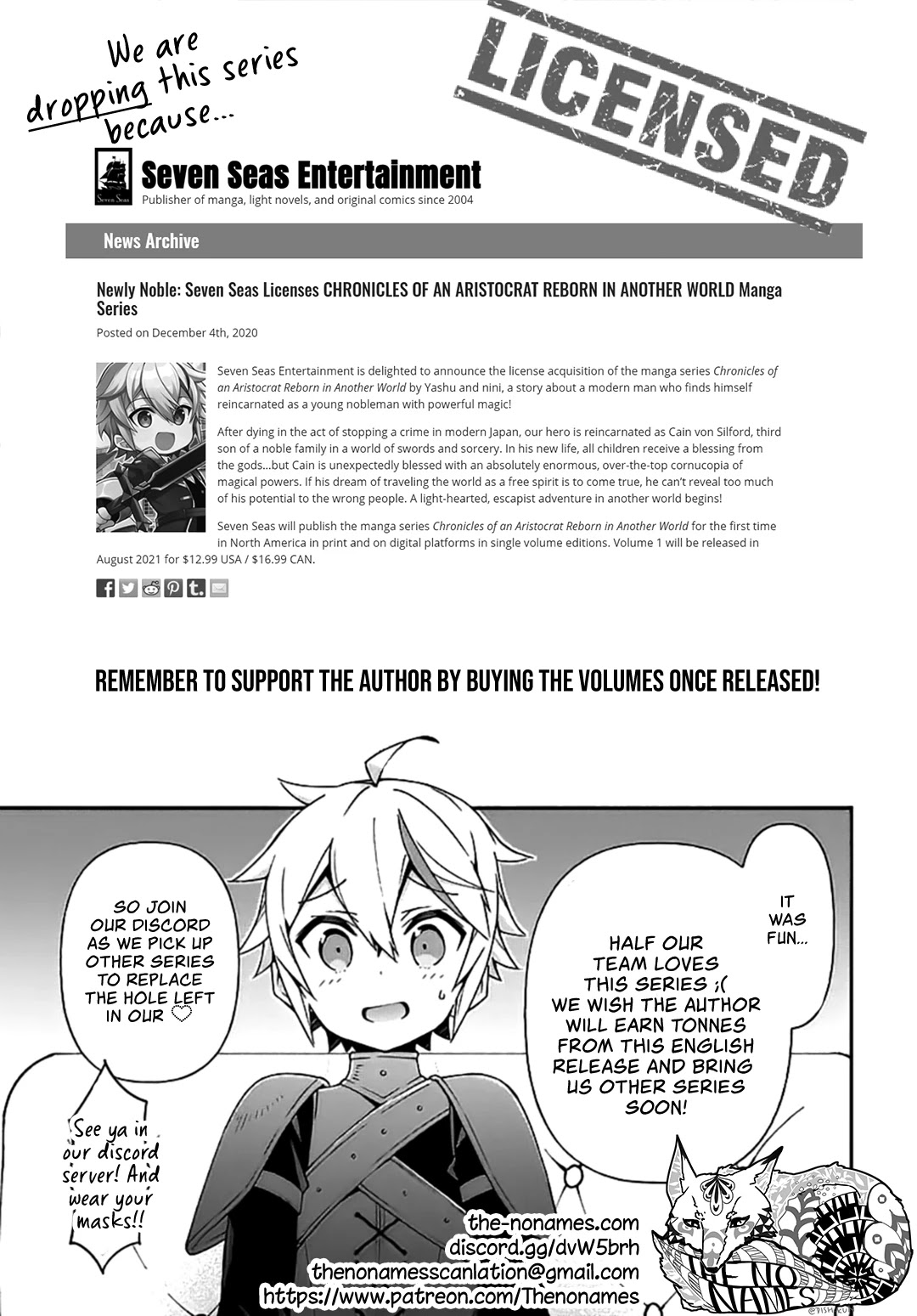 Tensei Kizoku no Isekai Boukenroku ~Jichou wo Shiranai Kamigami no Shito~ – Chapter 27 – Page 33