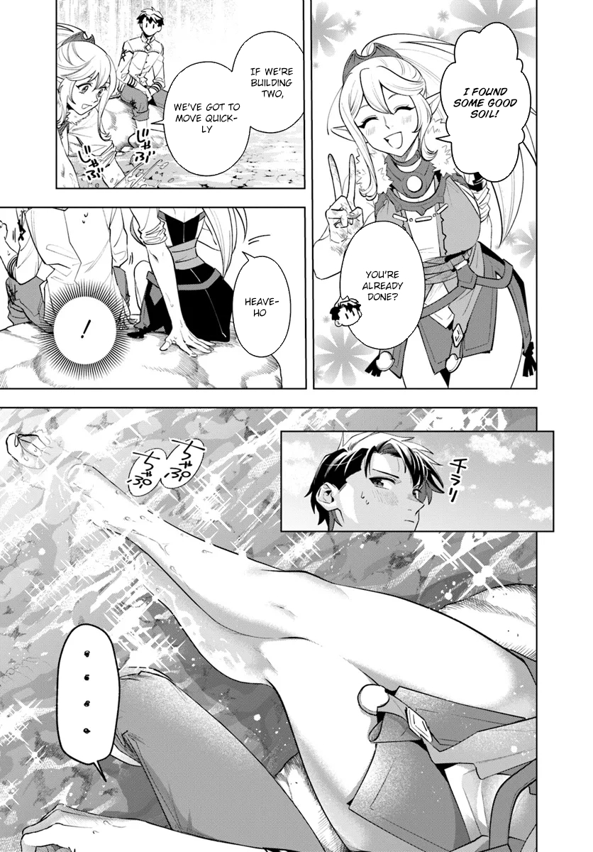 Isekai no Sumikko de Kaiteki Monozukuri Seikatsu ~Megami-sama no Kureta Koubou wa Chotto Yarisugi Seinou Datta~ – Chapter 5 – Page 11