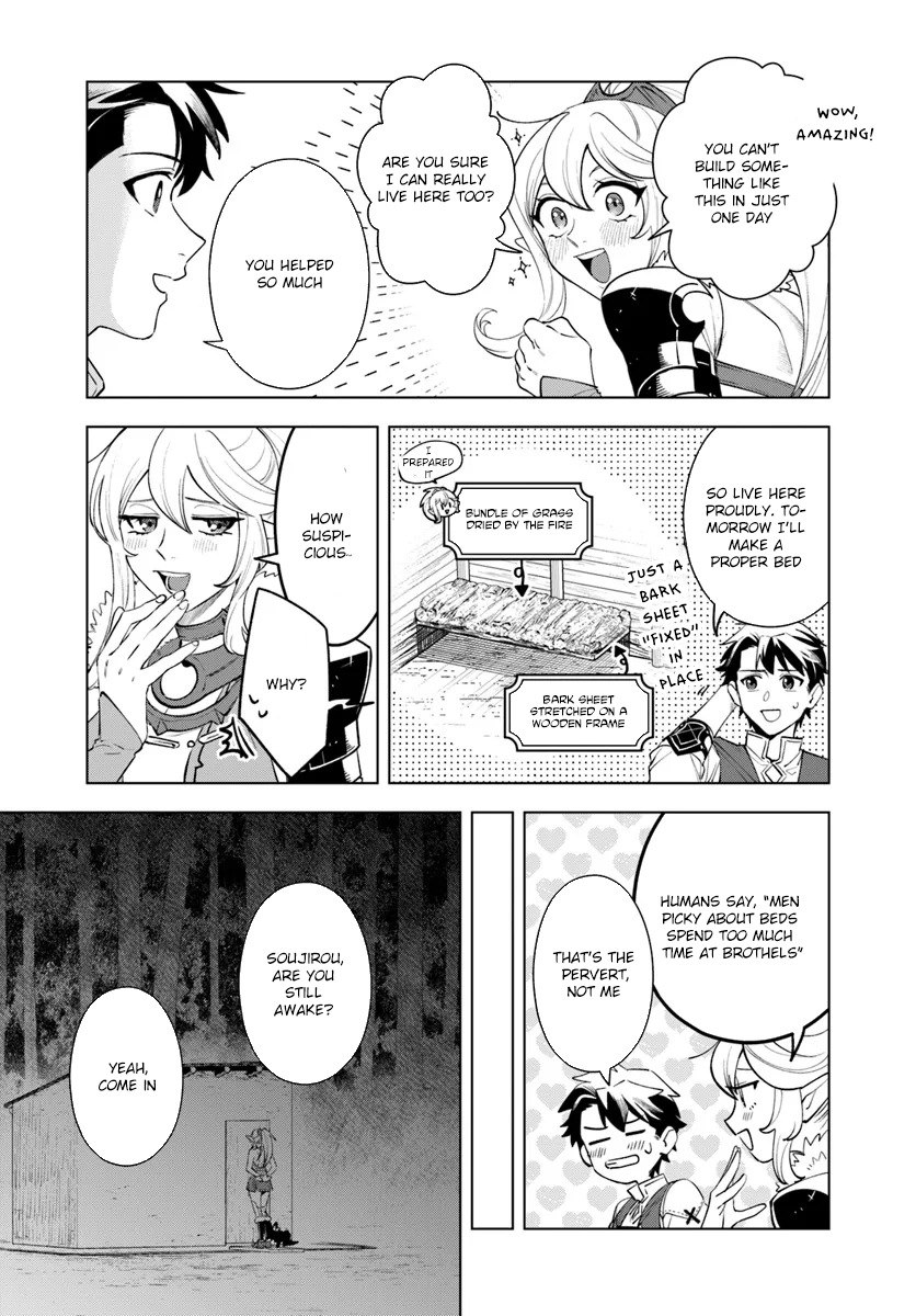 Isekai no Sumikko de Kaiteki Monozukuri Seikatsu ~Megami-sama no Kureta Koubou wa Chotto Yarisugi Seinou Datta~ – Chapter 5 – Page 15